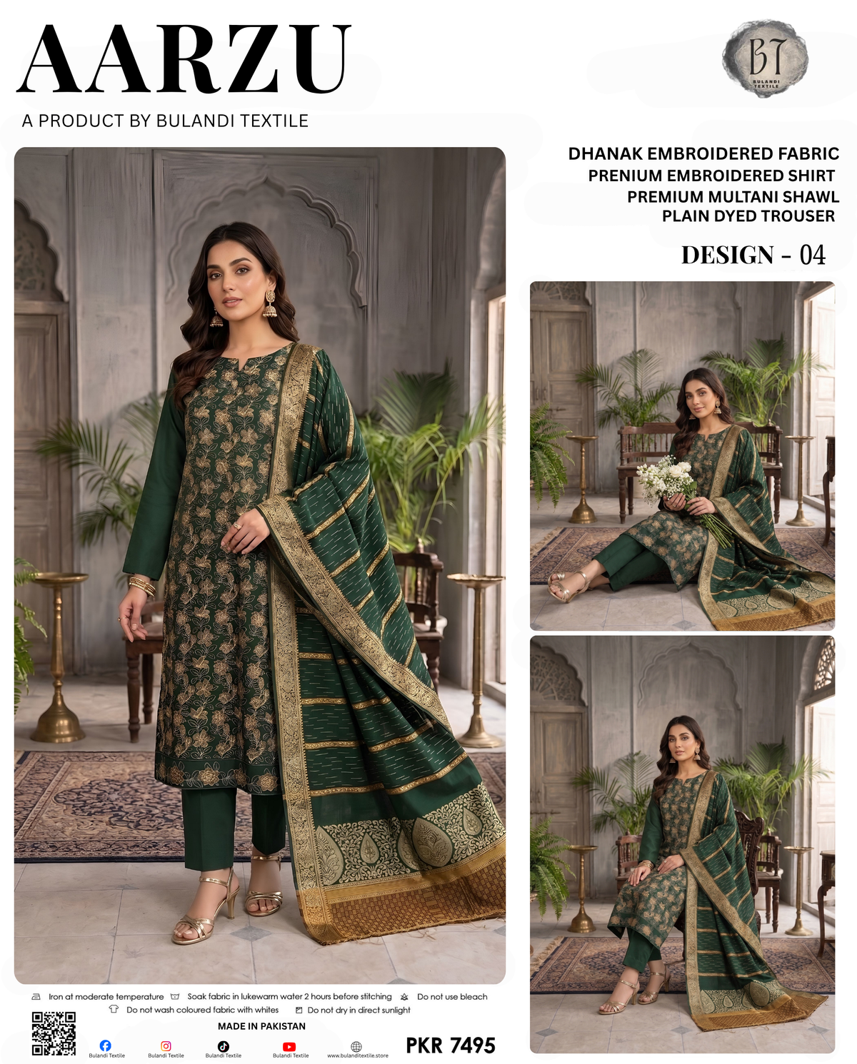 AALFAZ BY BULANDI EMBROIDERY 3-PIECE