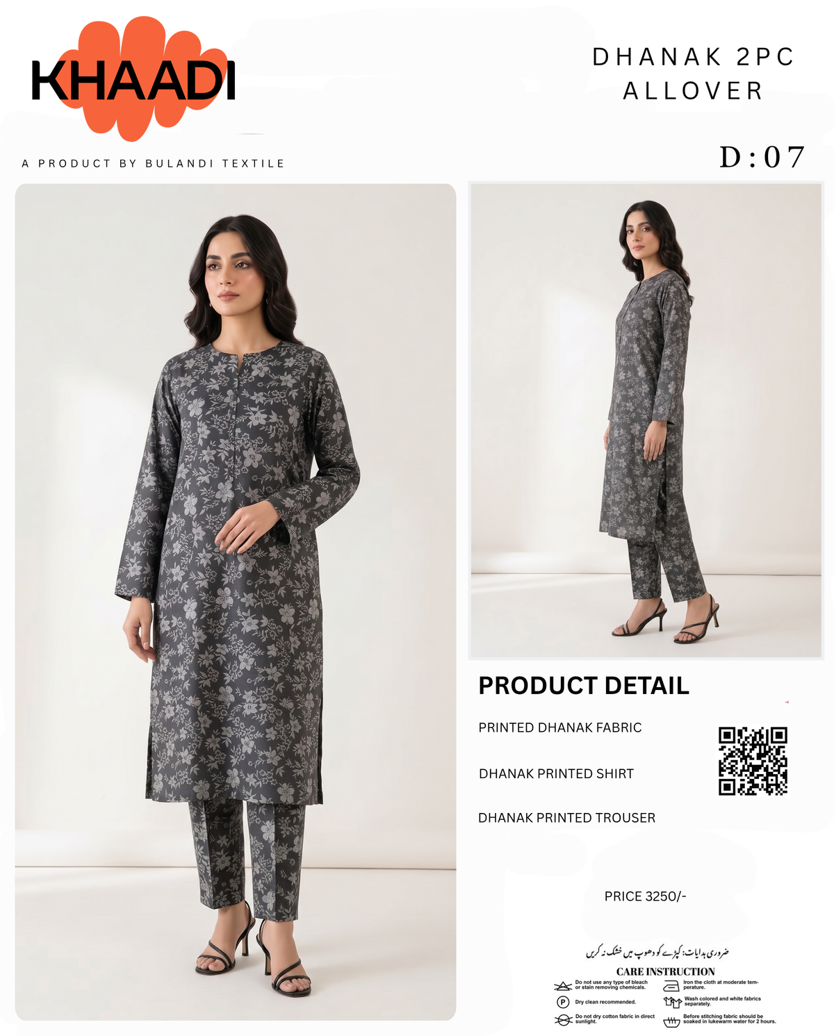 KHAADI DHANAK 2 PIECE