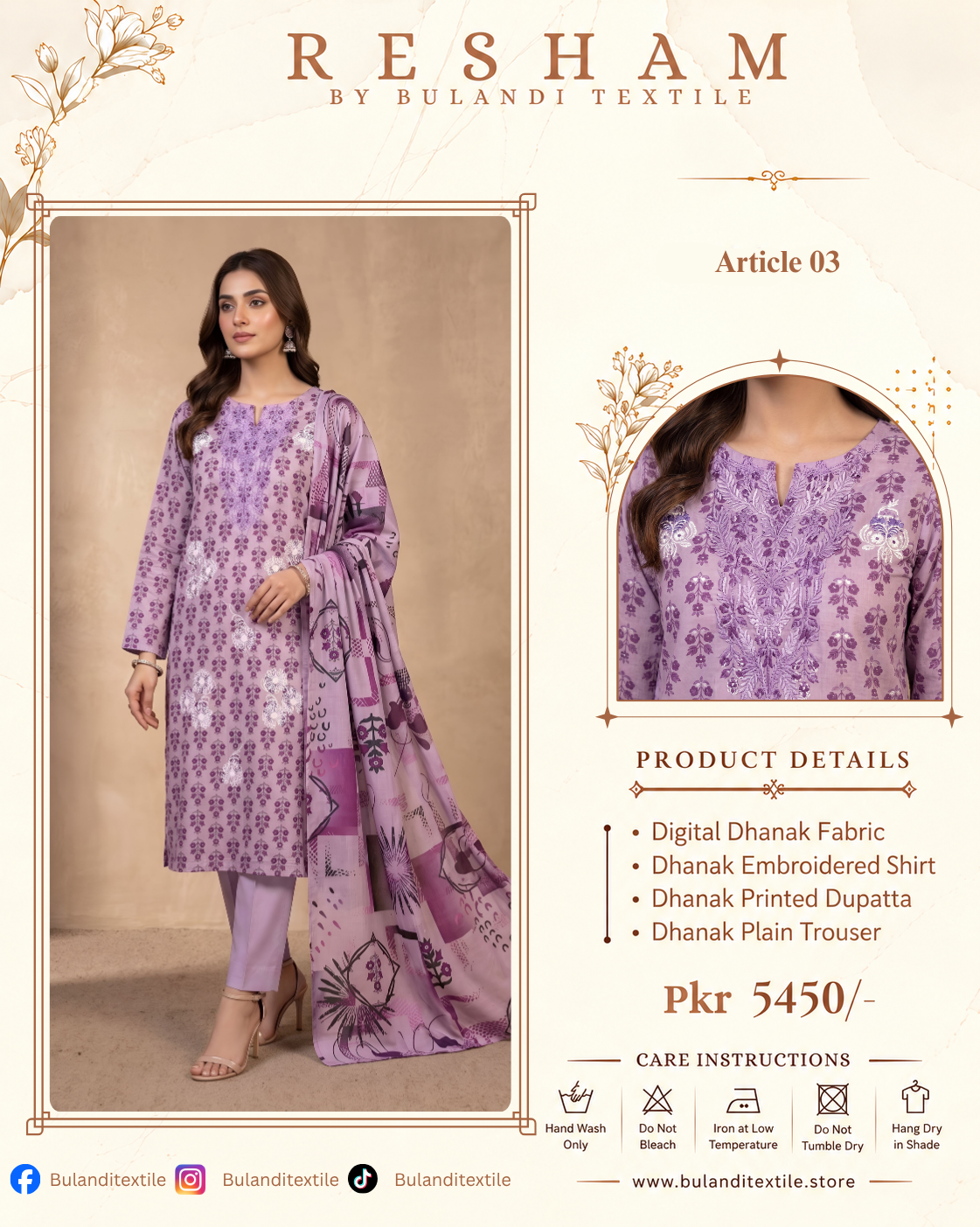 RESHAM BY BULANDI EMBROIDERY 3-PIECE