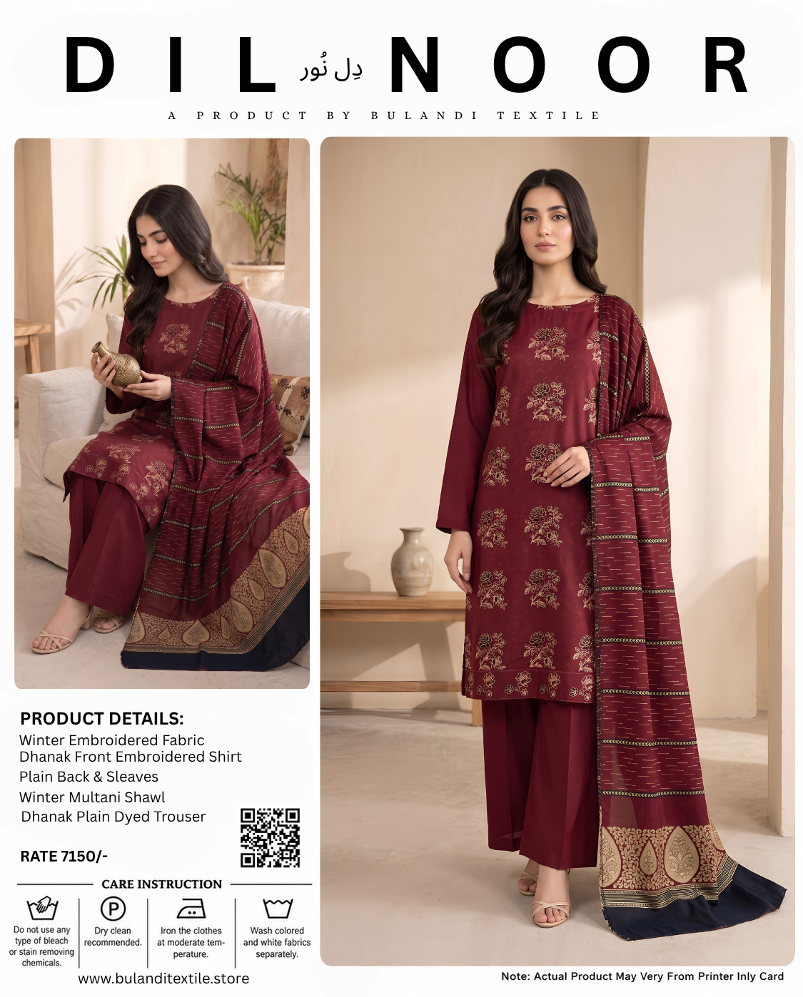 DILL NOOR BY BULANDI EMBROIDERY 3-PIECE
