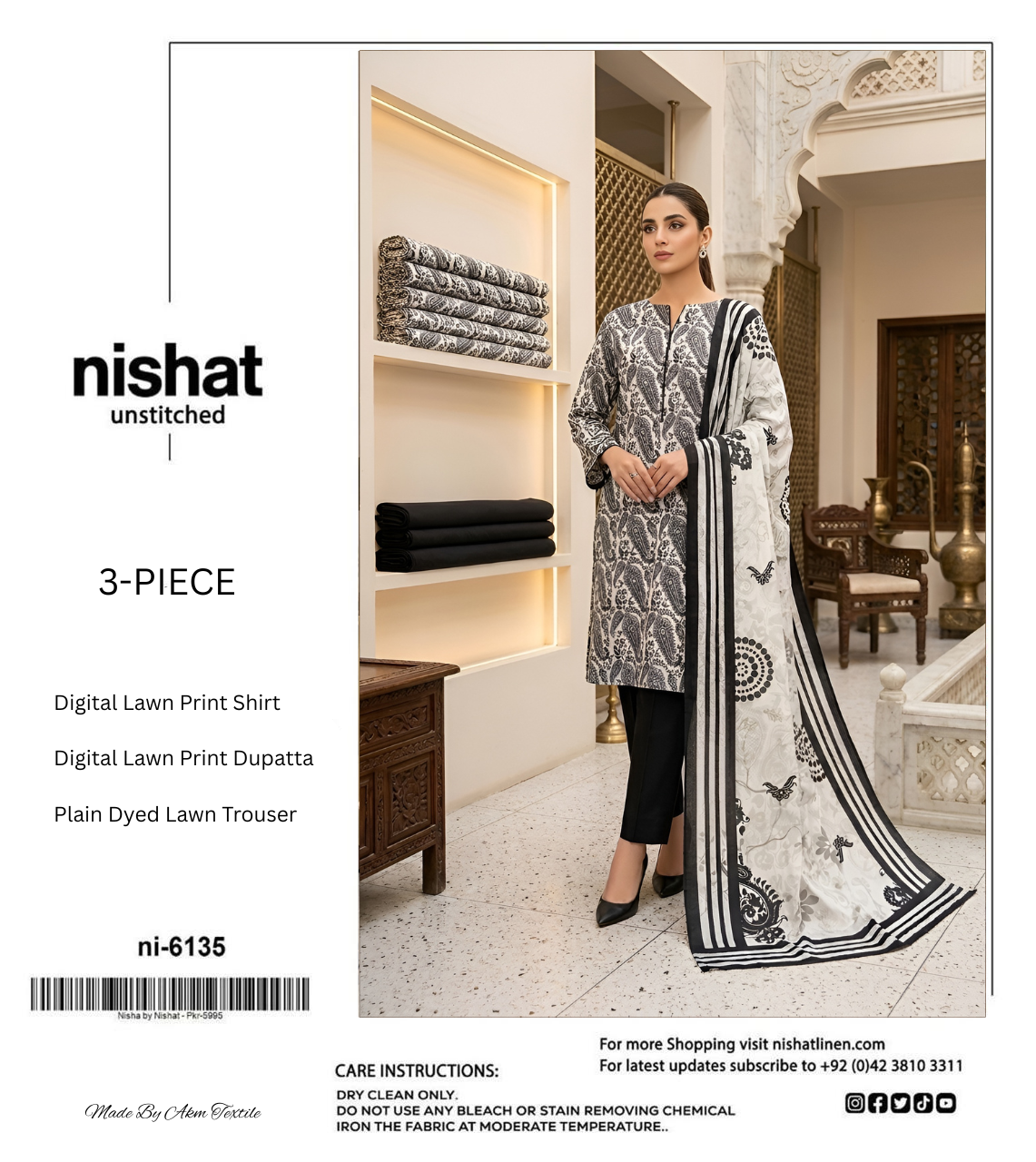 NISHAT LAWN THREE PIECE
