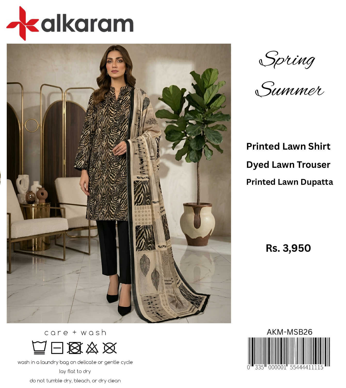 AL KARAM LAWN THREE PIECE