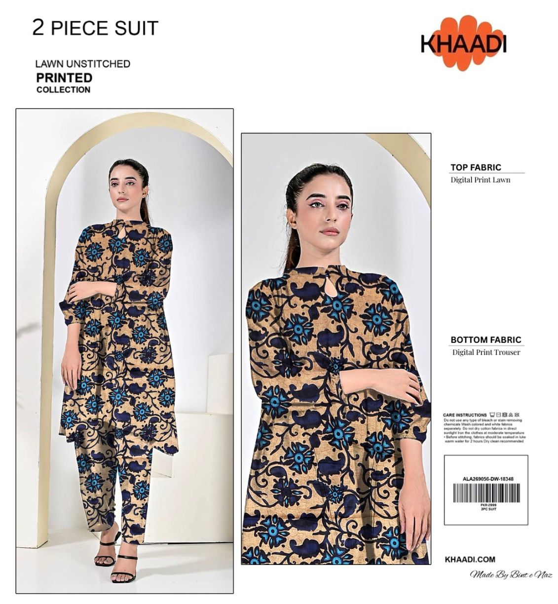 KHAADI ALLOVER LAWN TWO PIECE