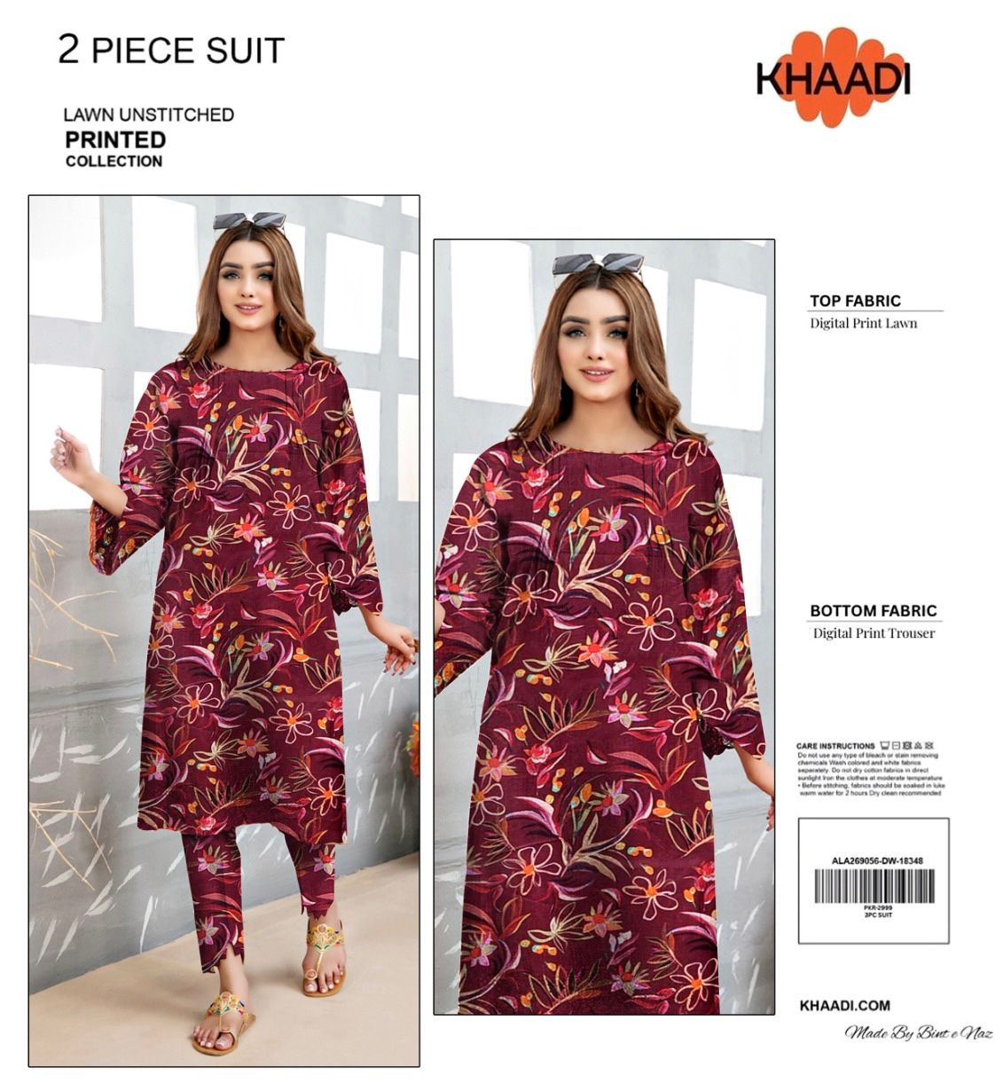 KHAADI ALLOVER LAWN TWO PIECE