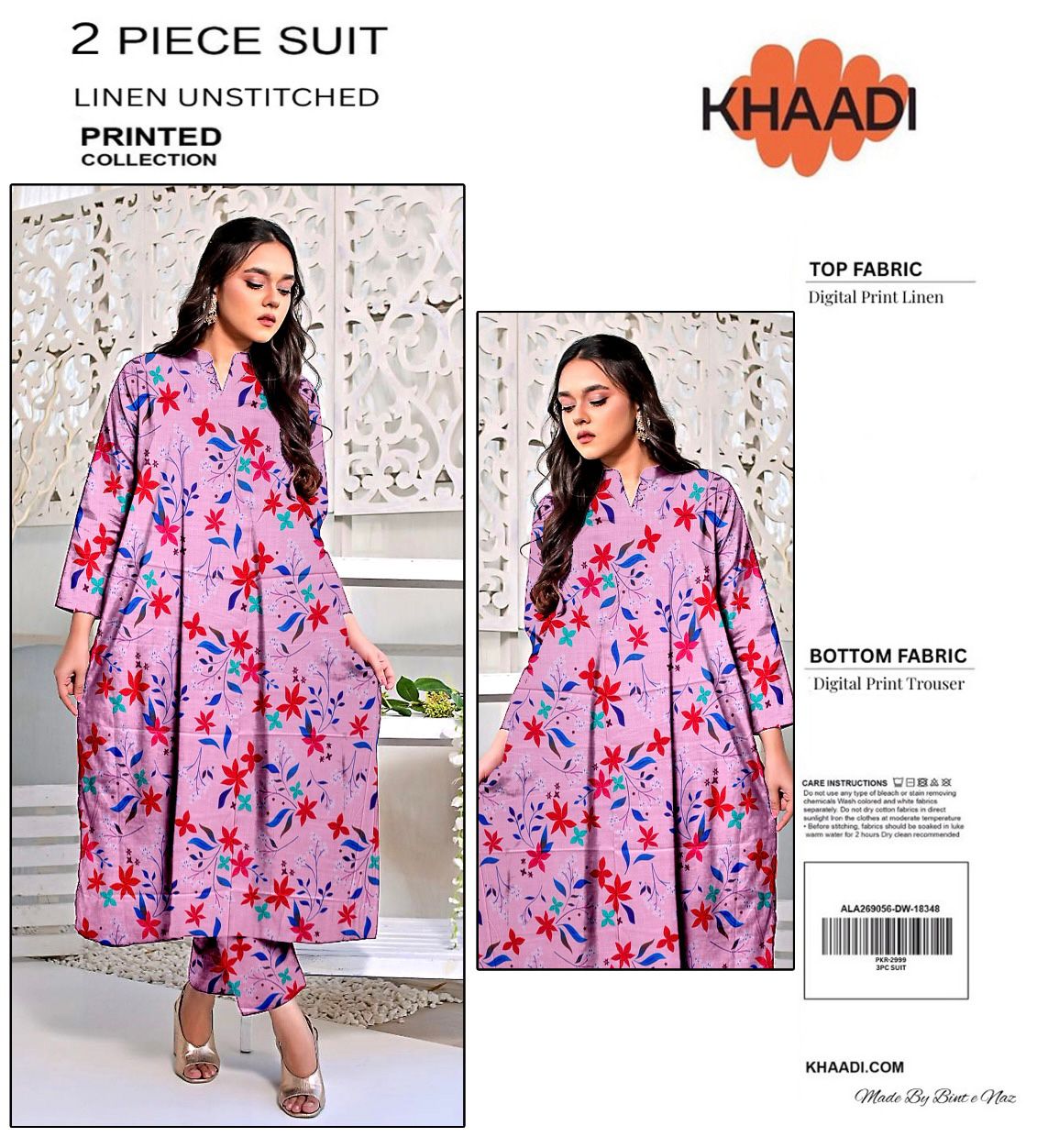 KHAADI LINEN TWO PIECE ALLOVER