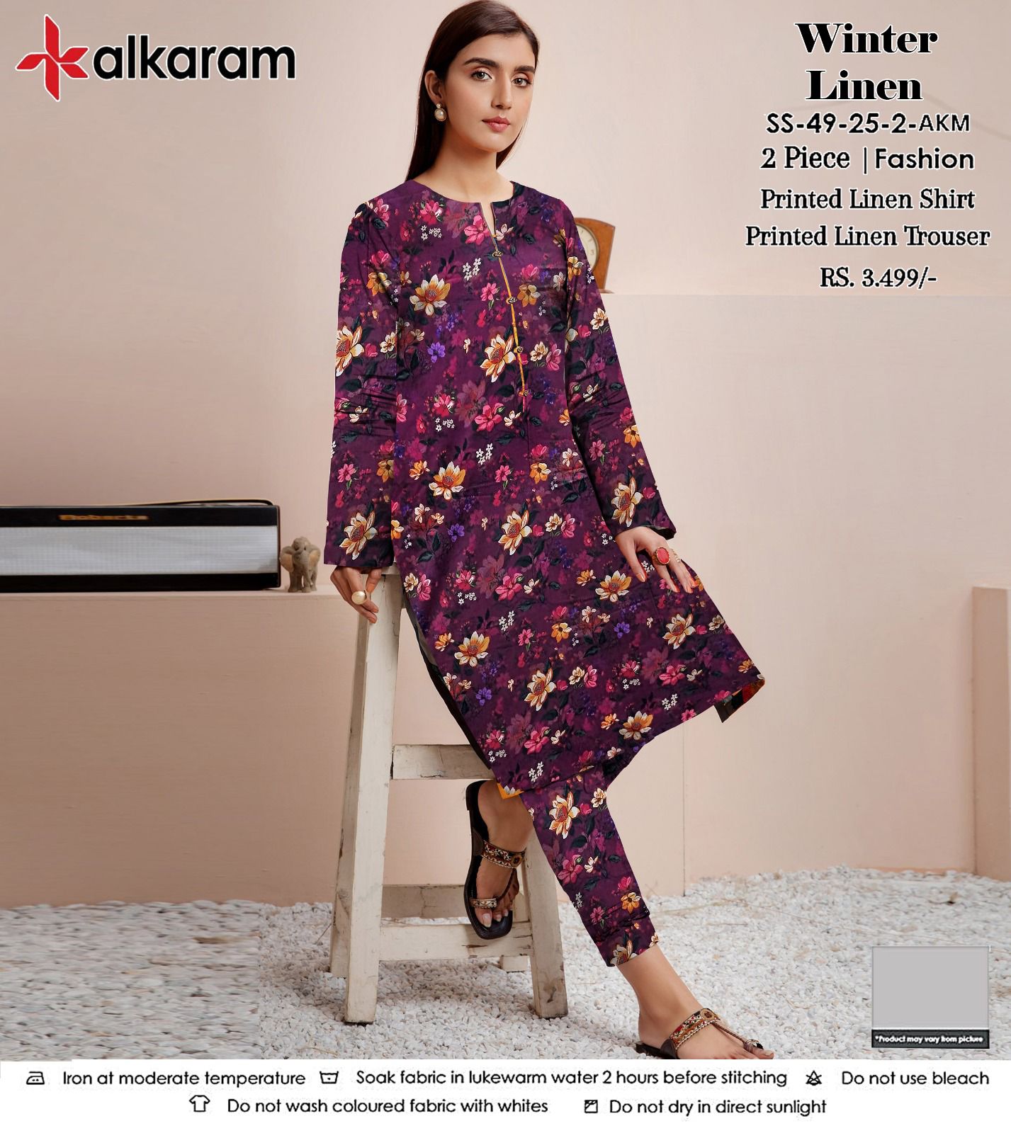 AL KARAM LINEN TWO PIECE ALLOVER