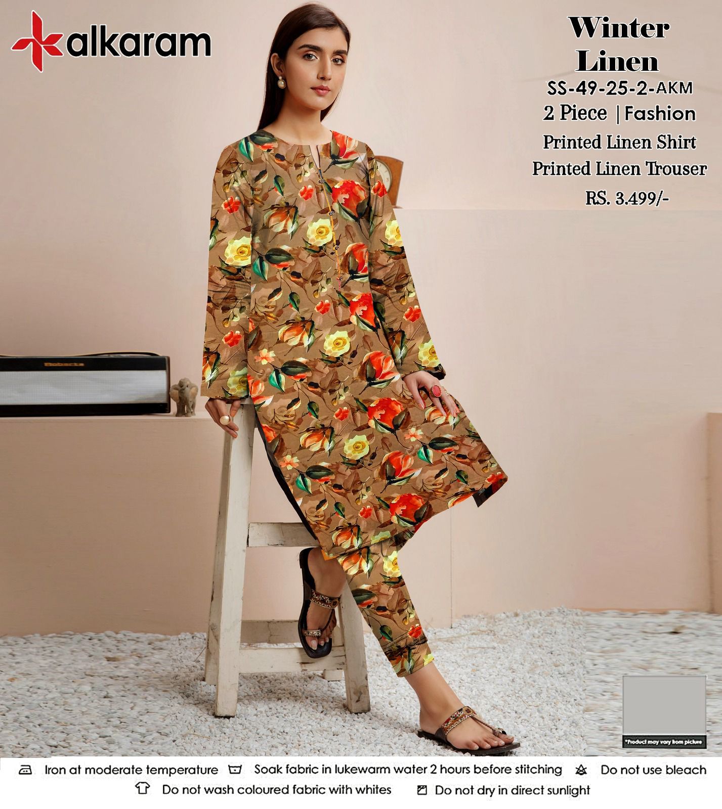AL KARAM LINEN TWO PIECE ALLOVER