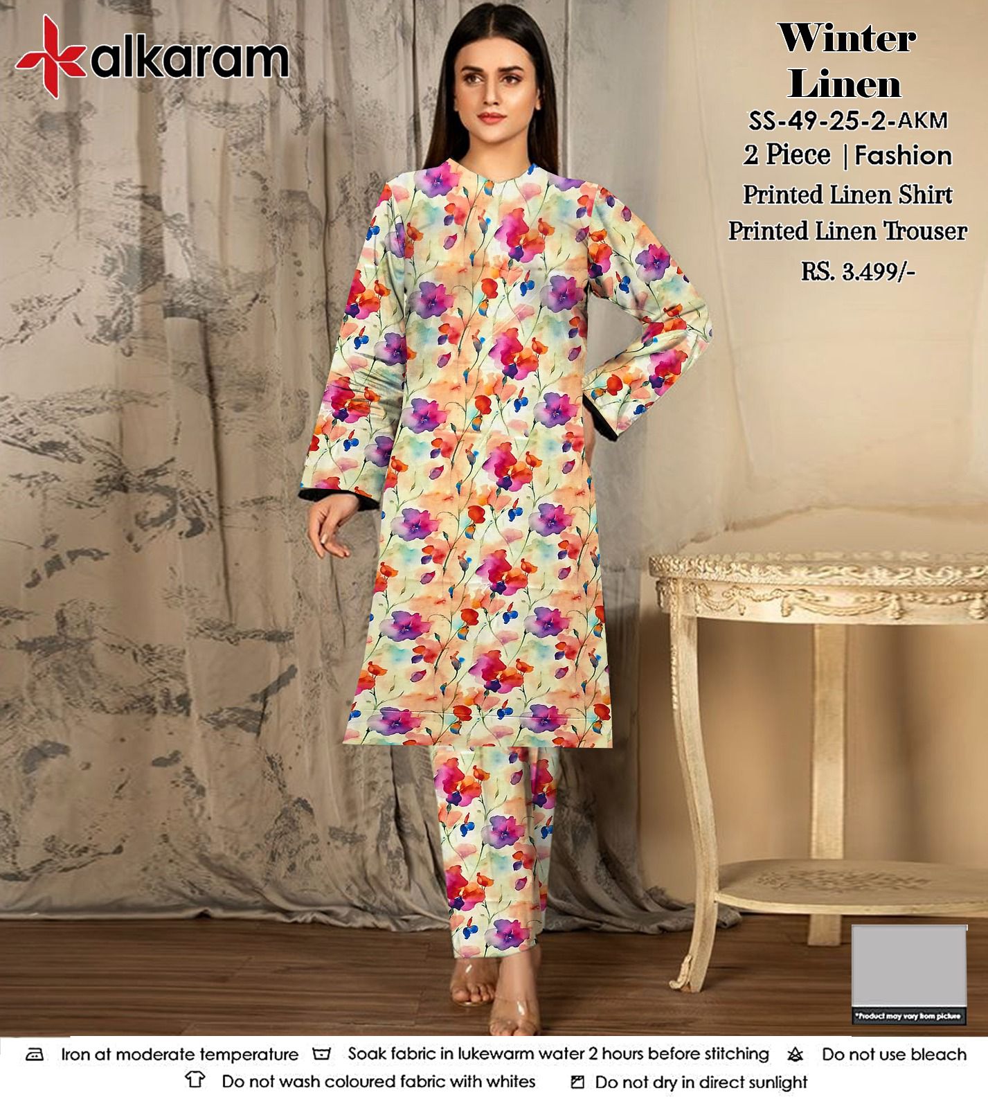 AL KARAM LINEN TWO PIECE ALLOVER