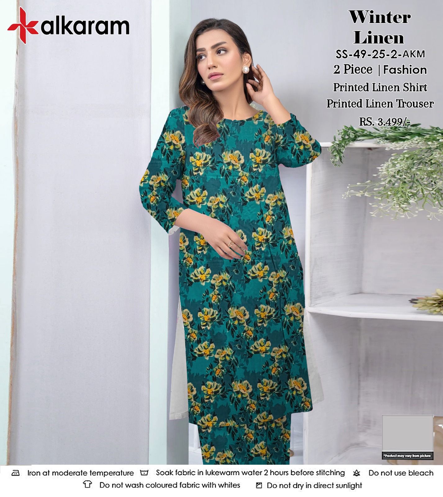 AL KARAM LINEN TWO PIECE ALLOVER
