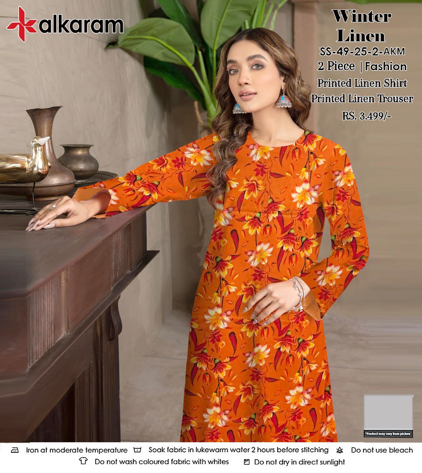 AL KARAM LINEN TWO PIECE ALLOVER