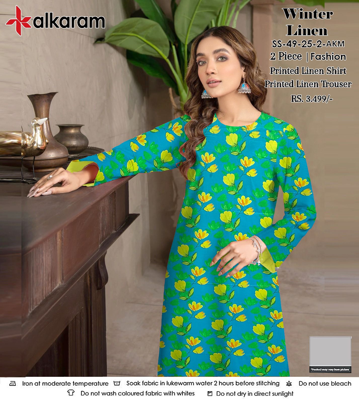 AL KARAM LINEN TWO PIECE ALLOVER