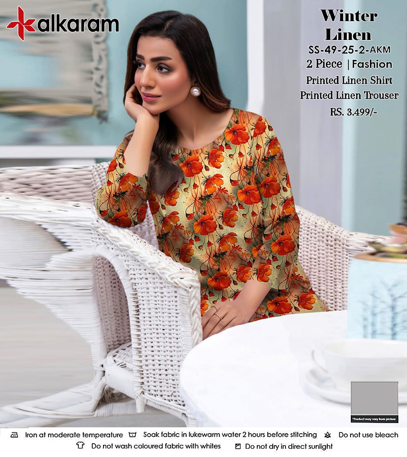 AL KARAM LINEN TWO PIECE ALLOVER