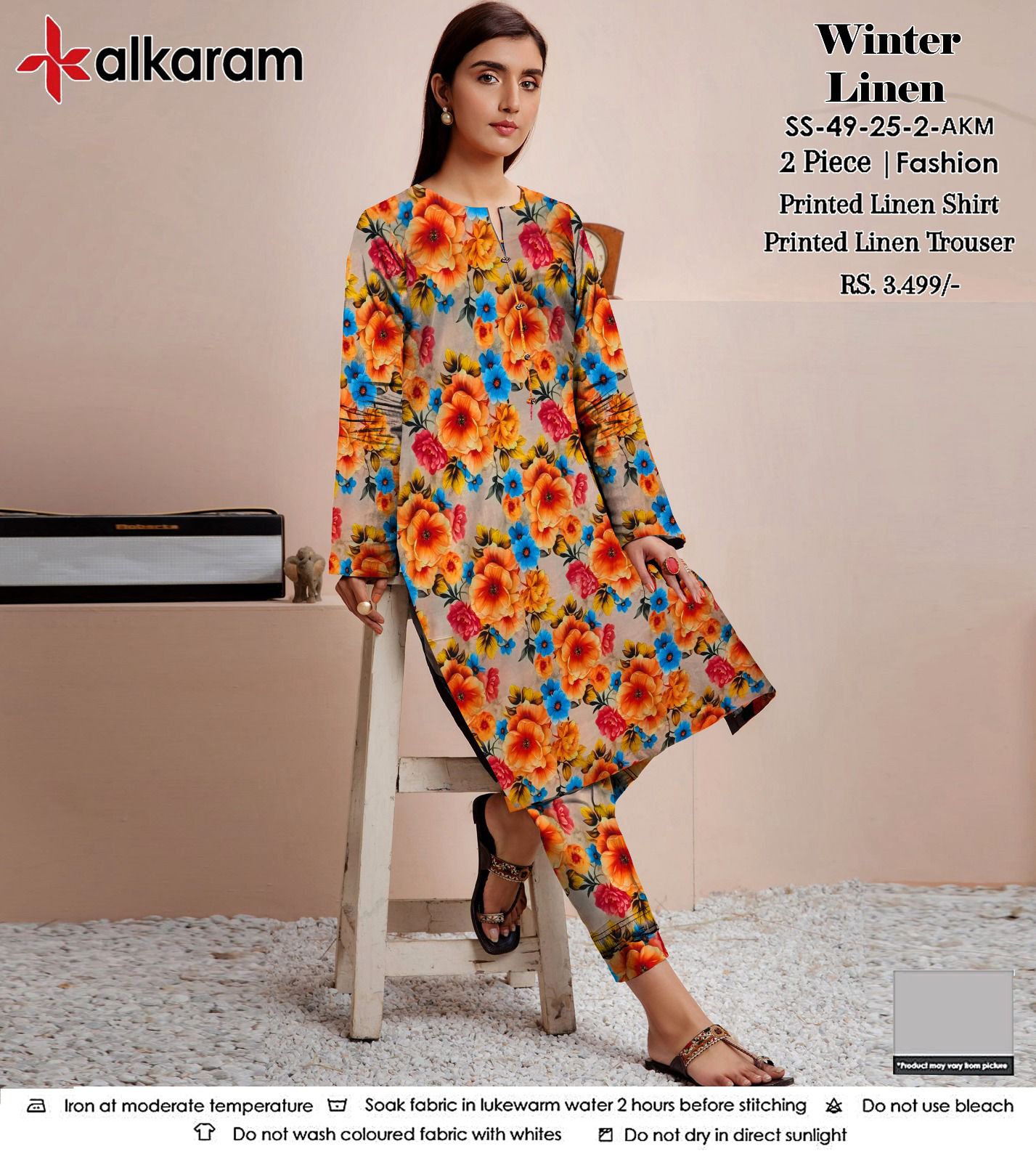 AL KARAM LINEN TWO PIECE ALLOVER