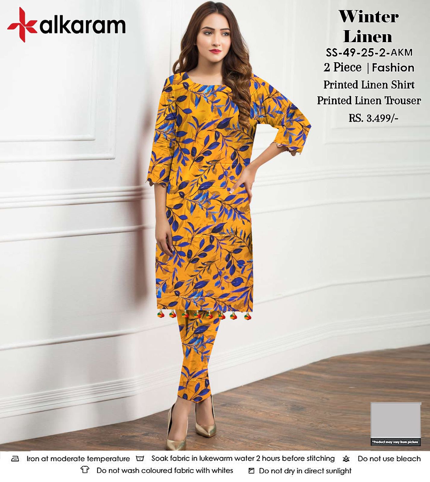 AL KARAM LINEN TWO PIECE ALLOVER