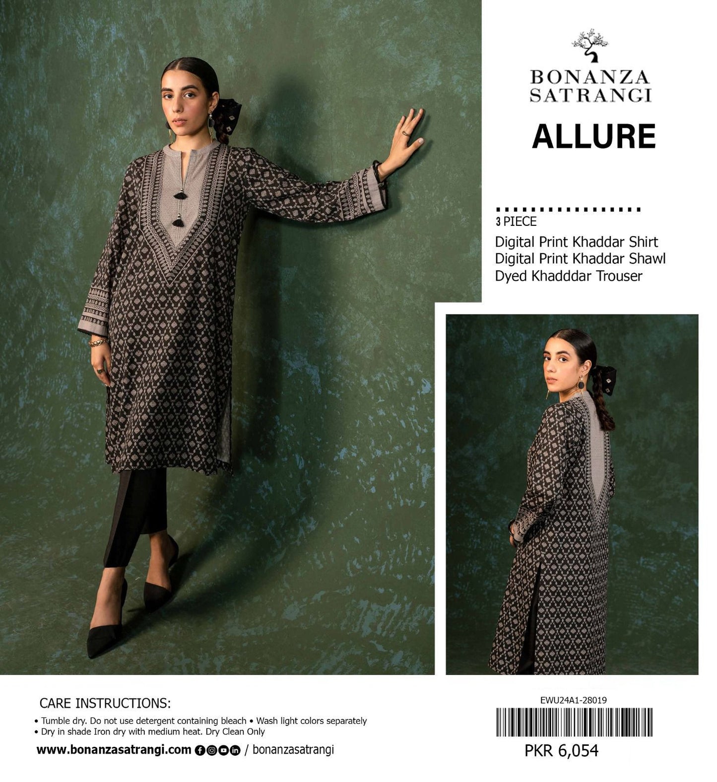 BONANZA SATRANGI KHADDAR THREE PIECE