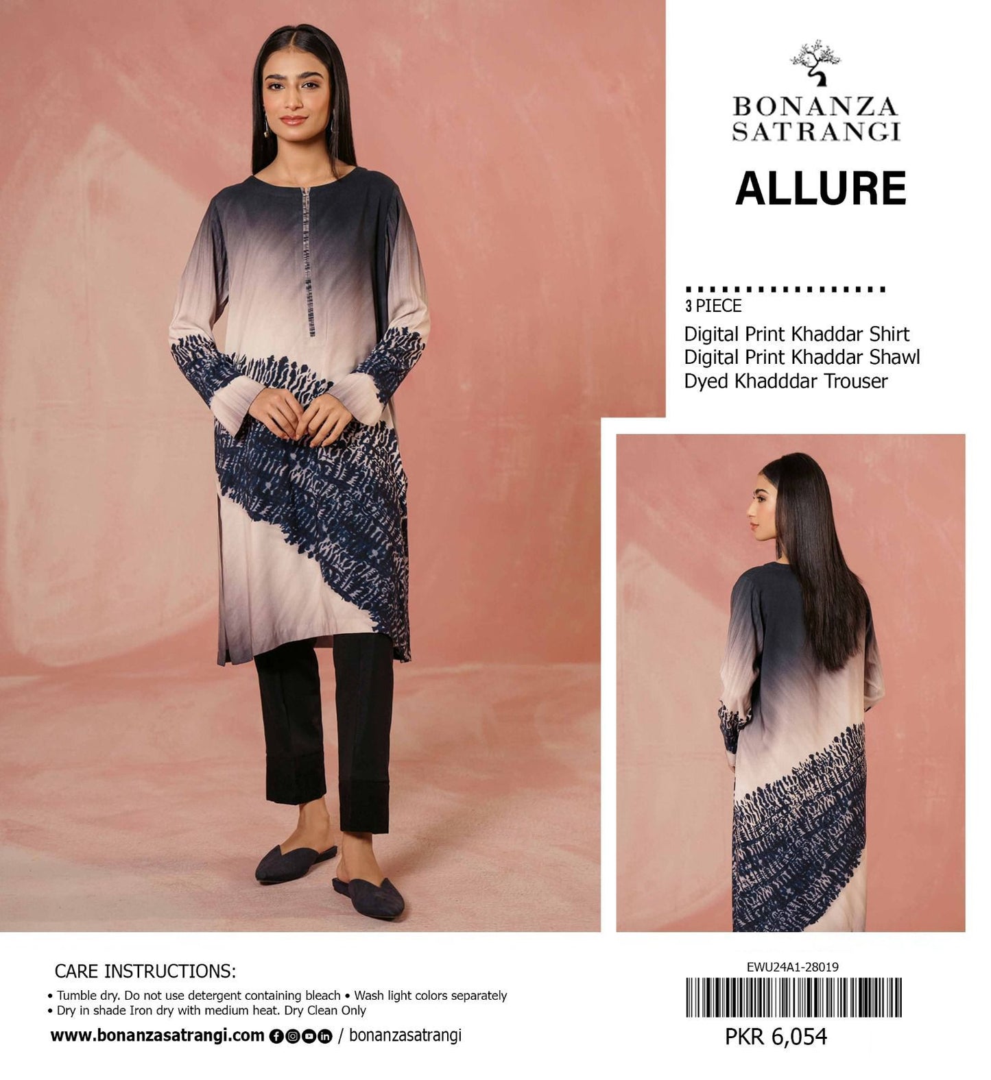 BONANZA SATRANGI KHADDAR THREE PIECE