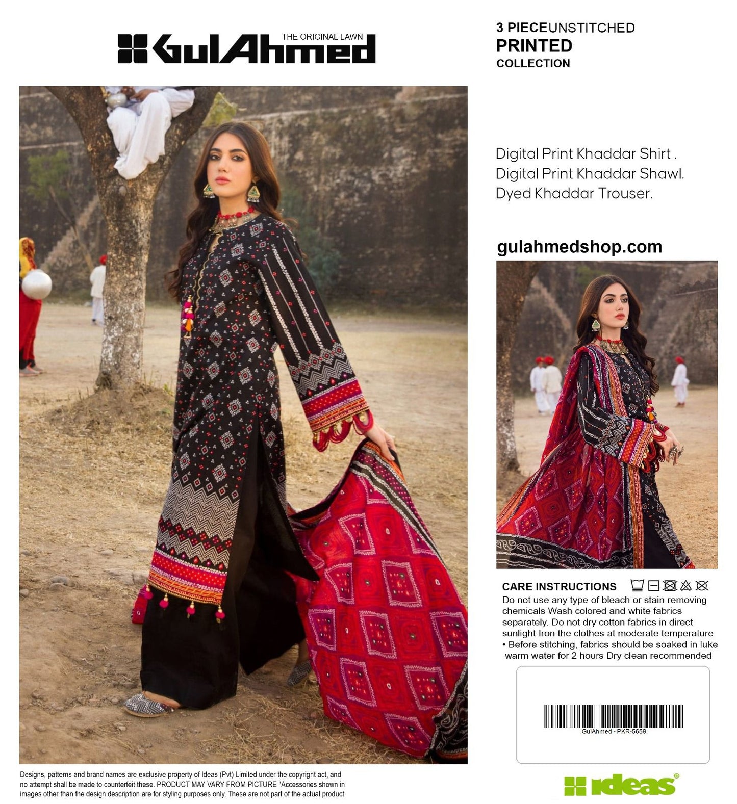 GUL AHMAD KHADDAR THREE PIECE