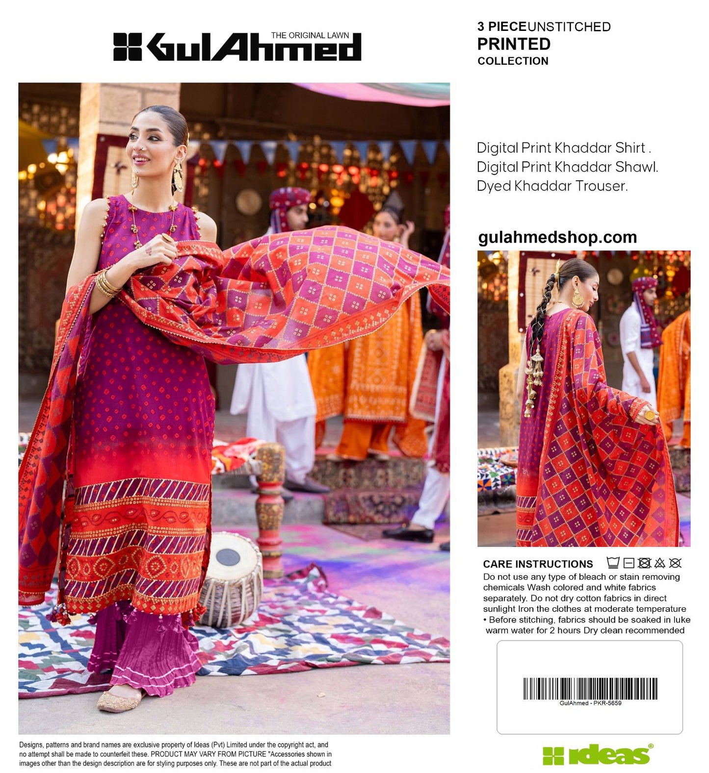 GUL AHMAD KHADDAR THREE PIECE