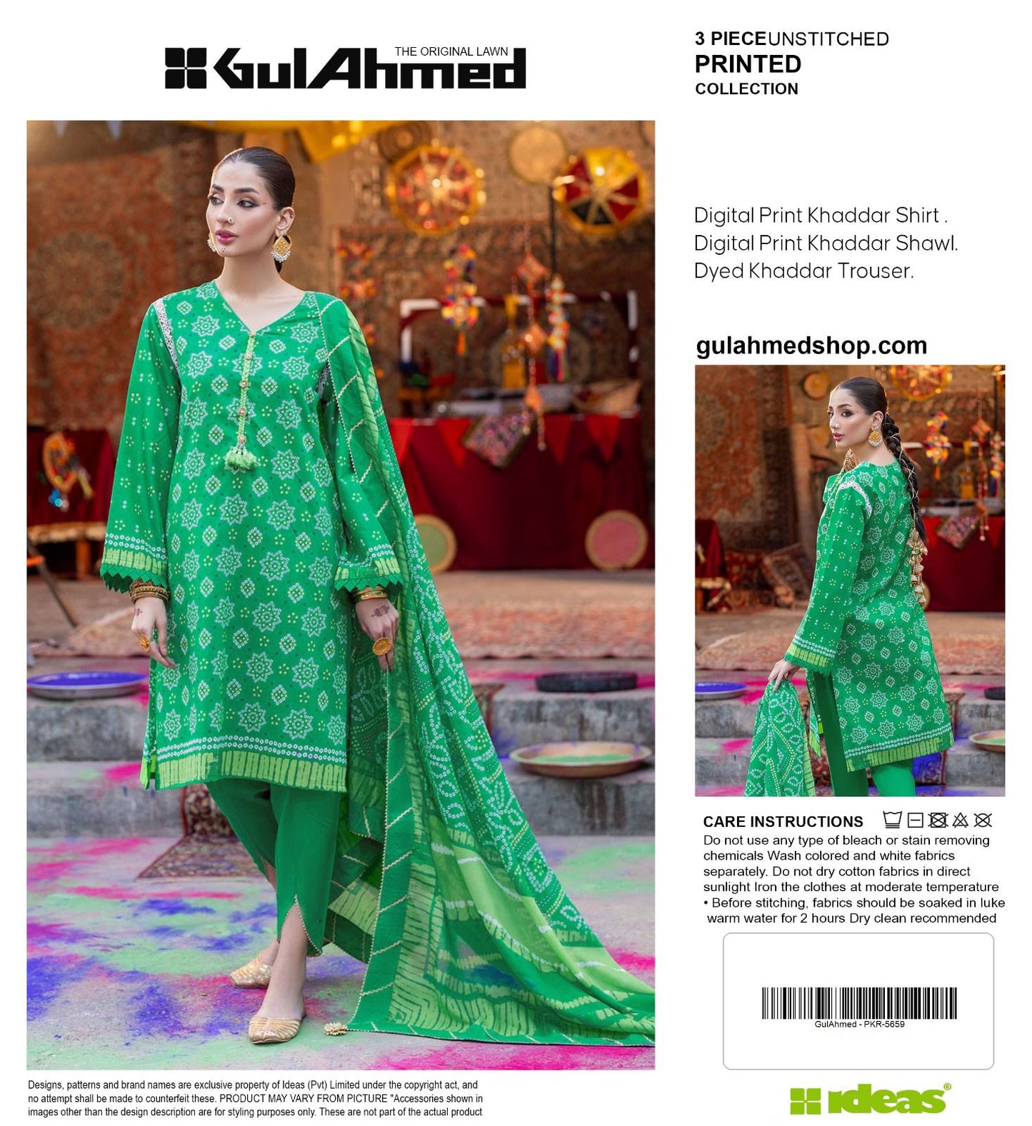 GUL AHMAD KHADDAR THREE PIECE