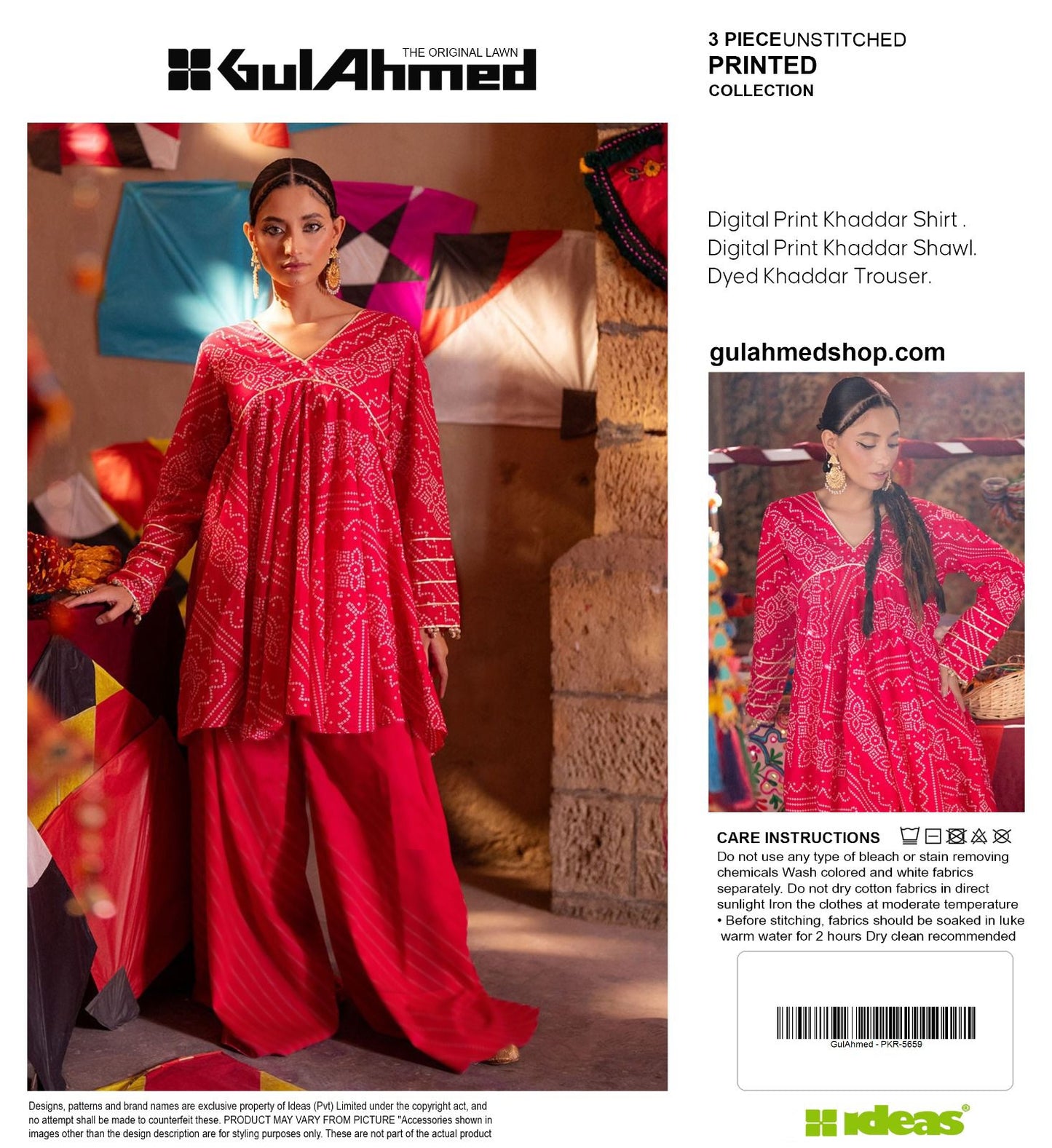 GUL AHMAD KHADDAR THREE PIECE