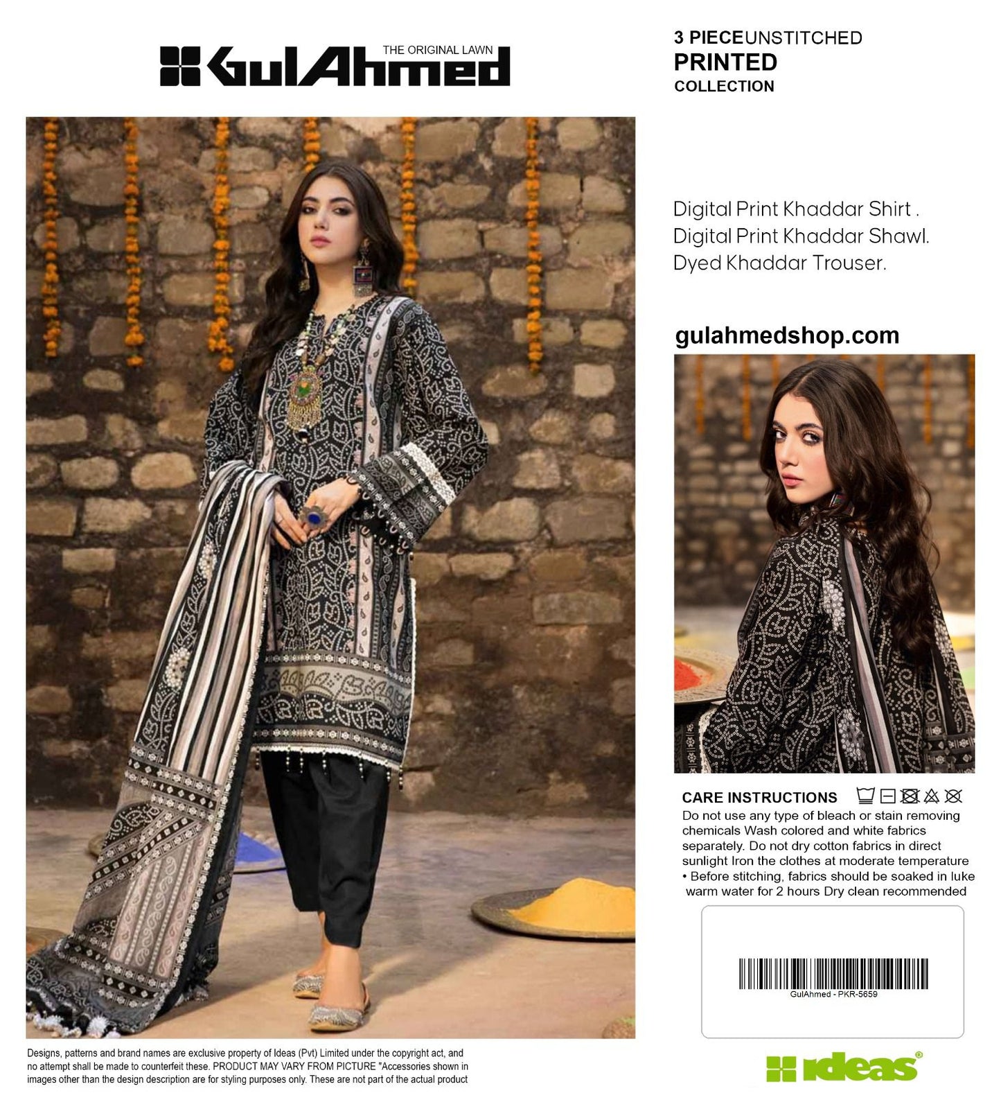 GUL AHMAD KHADDAR THREE PIECE