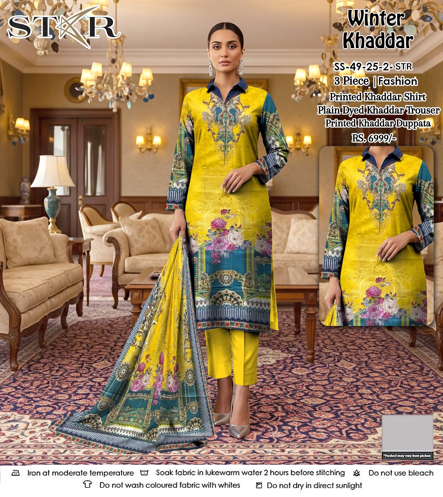 STAR KHADDAR THREE PIECE