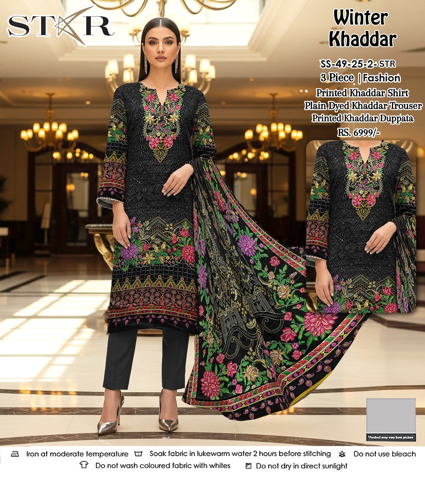 STAR KHADDAR THREE PIECE