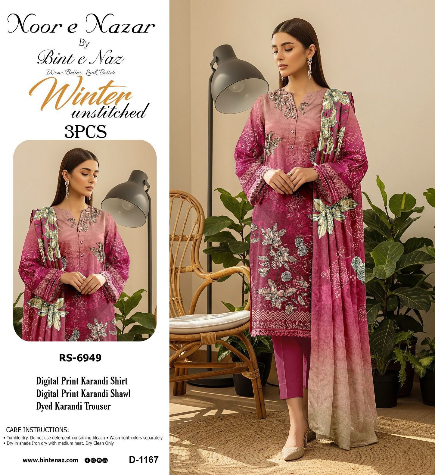 NOOR E NAZAR BINT E NAZ KORANDI THREE PIECE
