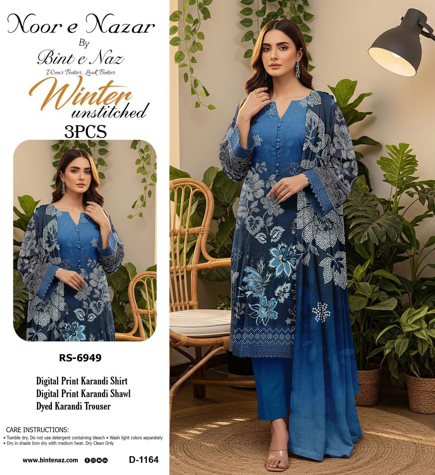NOOR E NAZAR BINT E NAZ KORANDI THREE PIECE