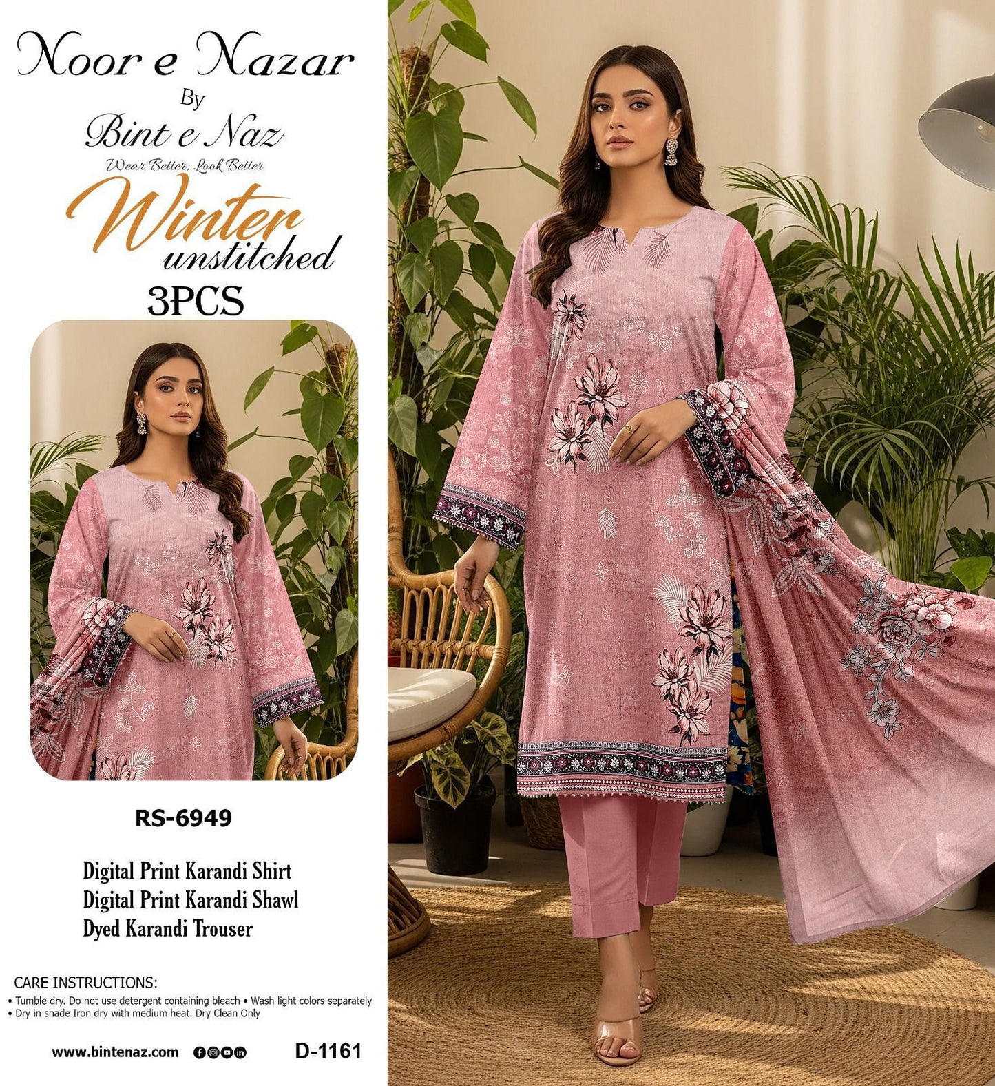 NOOR E NAZAR BINT E NAZ KORANDI THREE PIECE