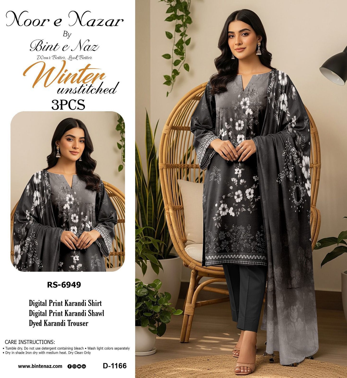 NOOR E NAZAR BINT E NAZ KORANDI THREE PIECE