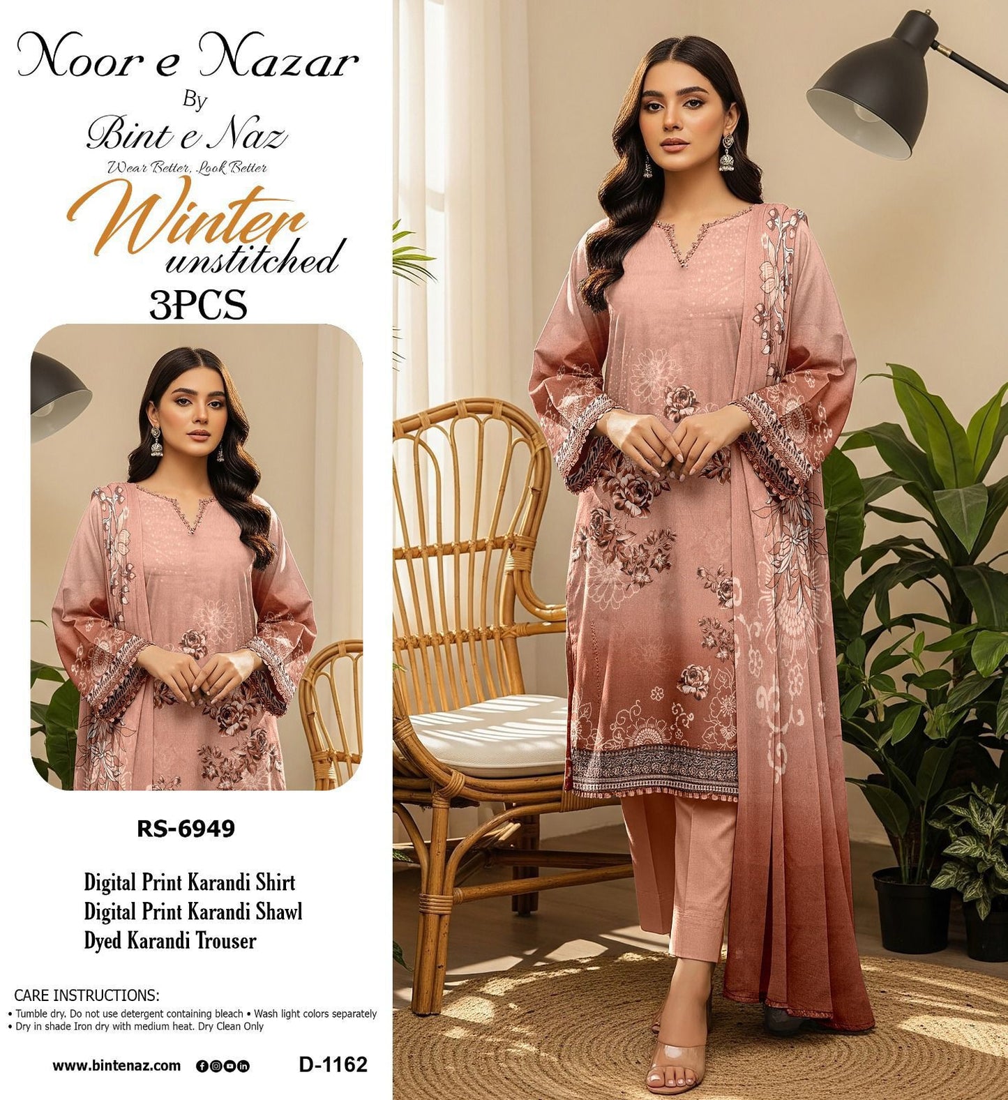 NOOR E NAZAR BINT E NAZ KORANDI THREE PIECE