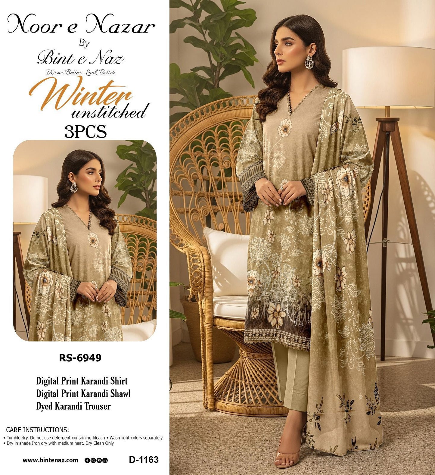 NOOR E NAZAR BINT E NAZ KORANDI THREE PIECE