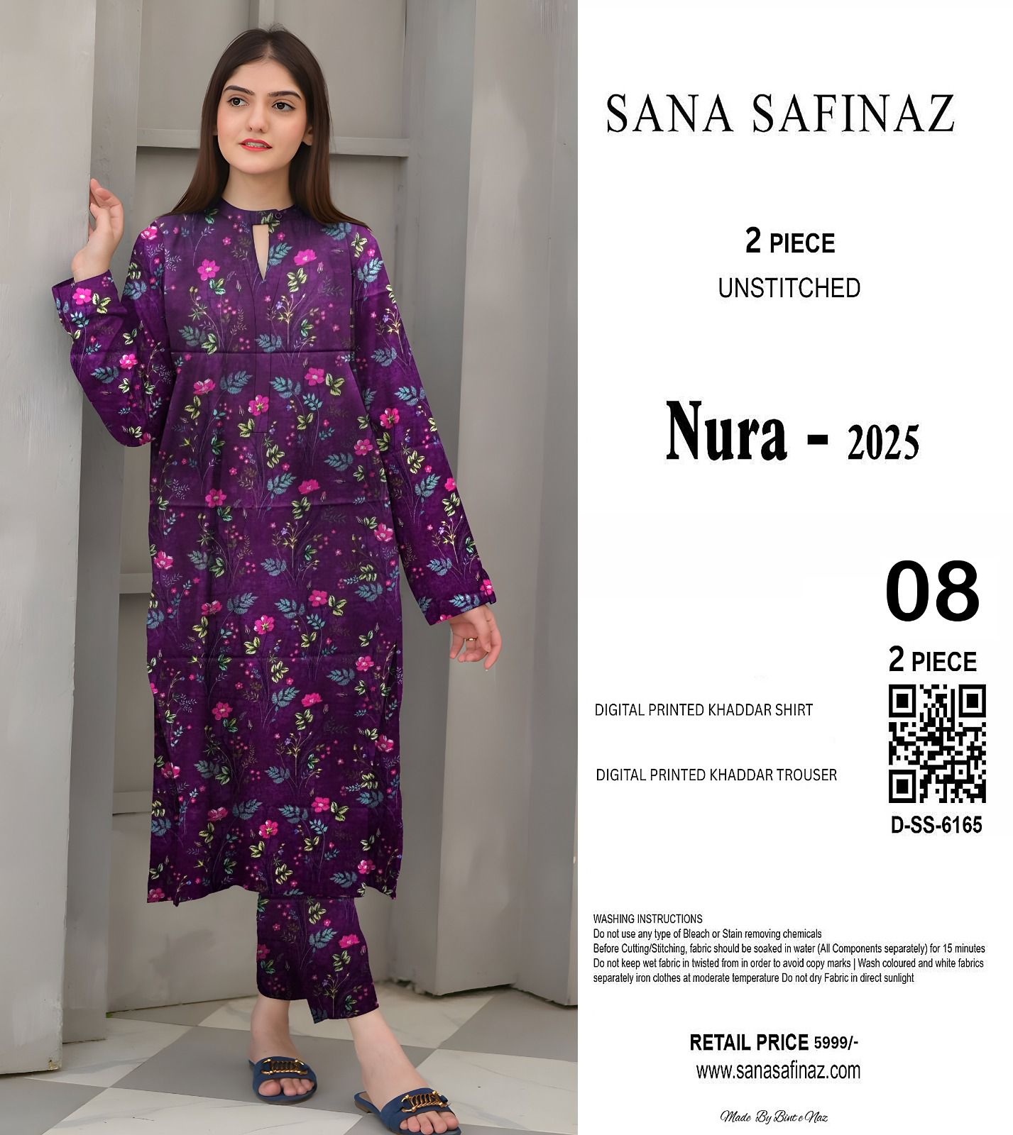 SANA SAFINA KHADDAR TWO PIECE