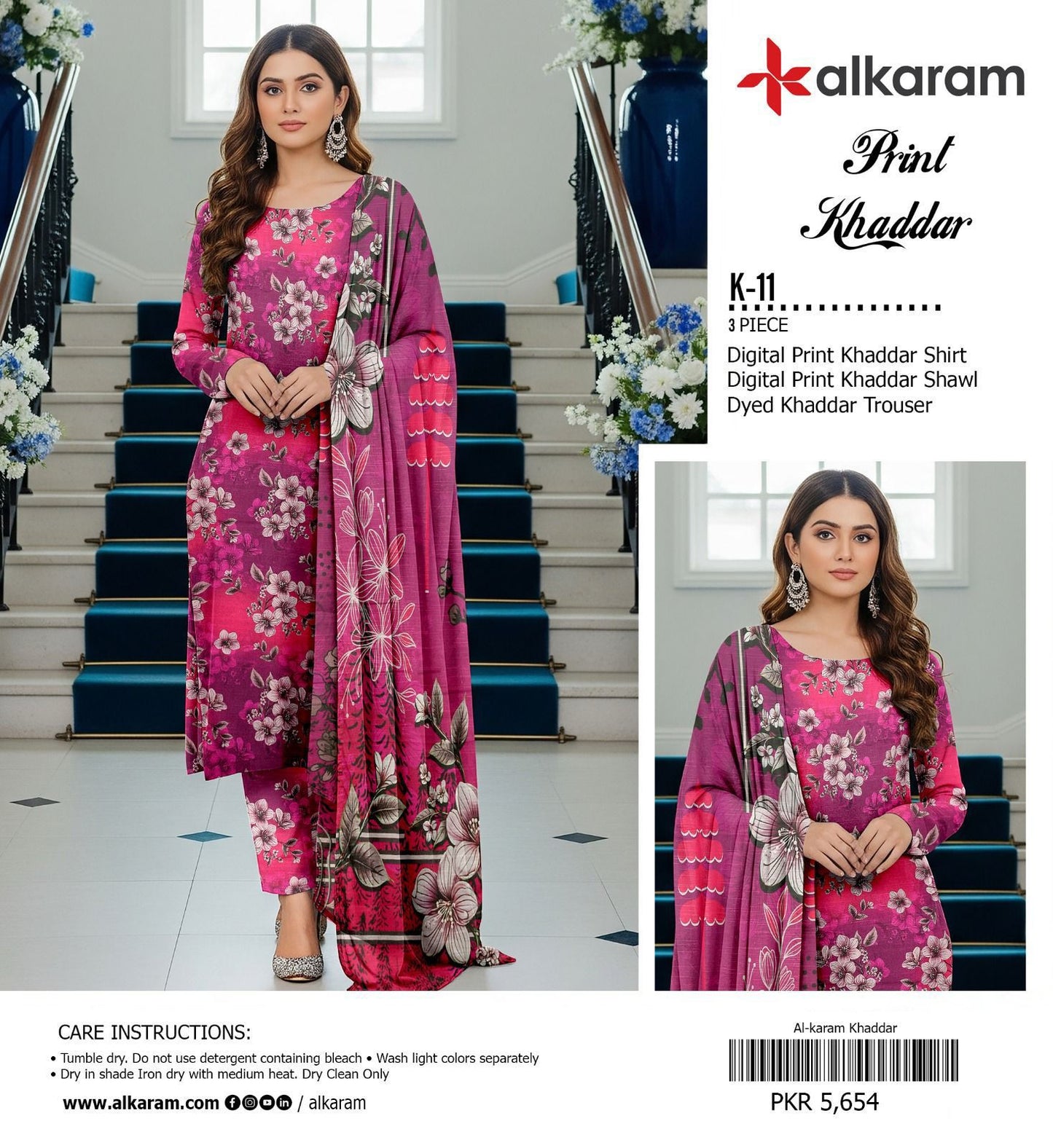 AL KARAM KHADDAR THREE PIECE