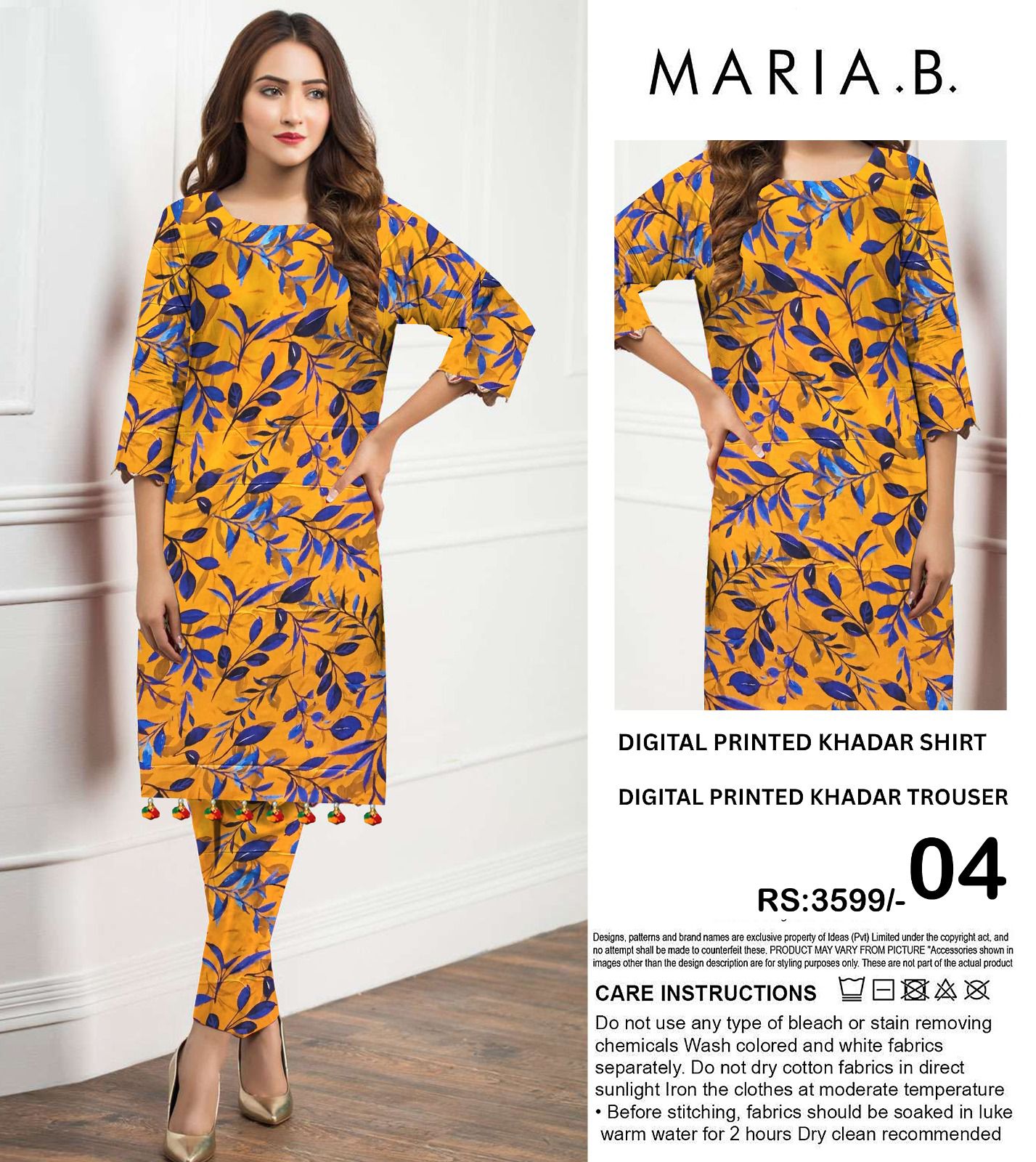MARIA.B KHADDAR TWO PIECE