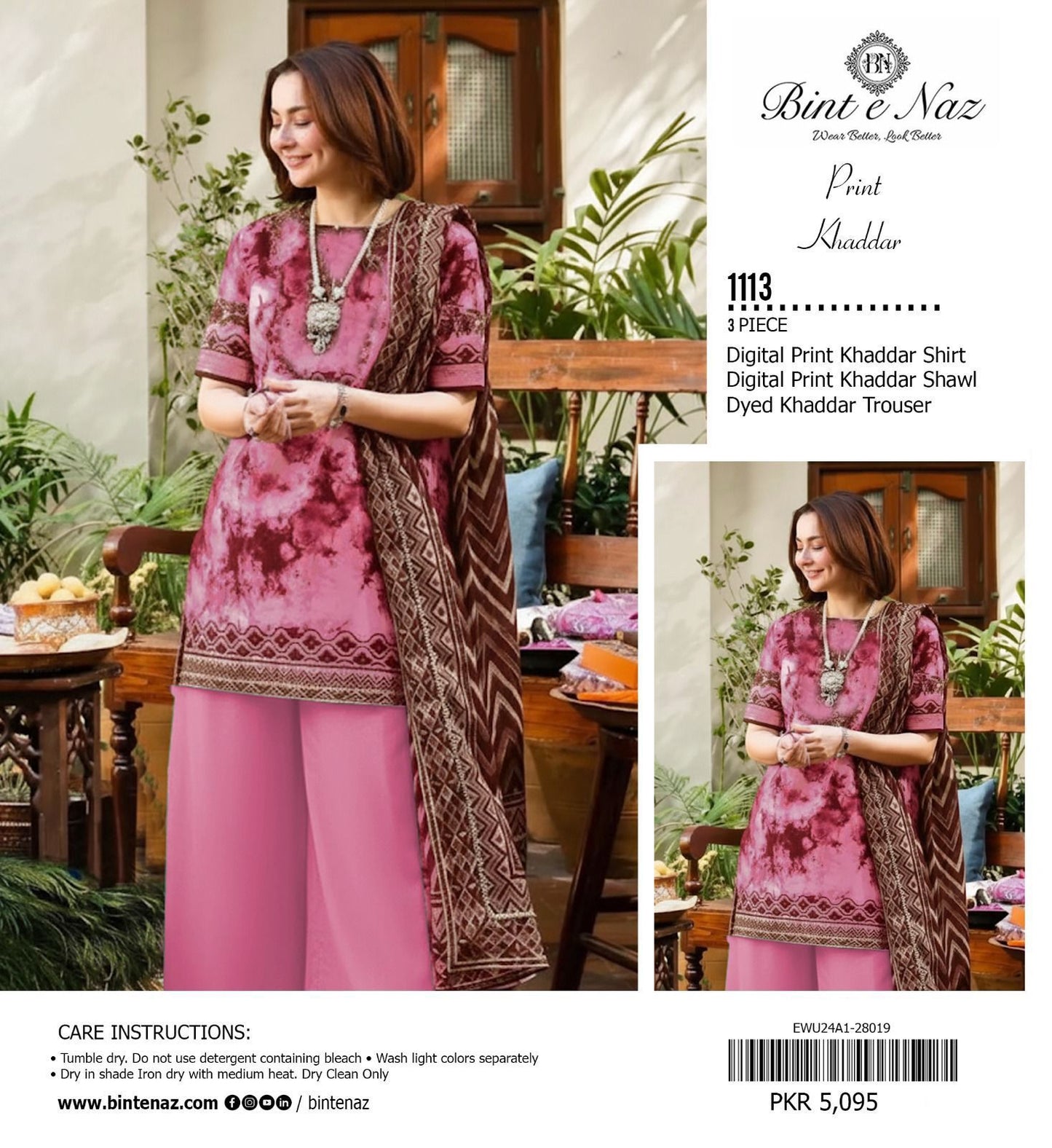 BINT E NAZ KHADDAR THREE PIECE