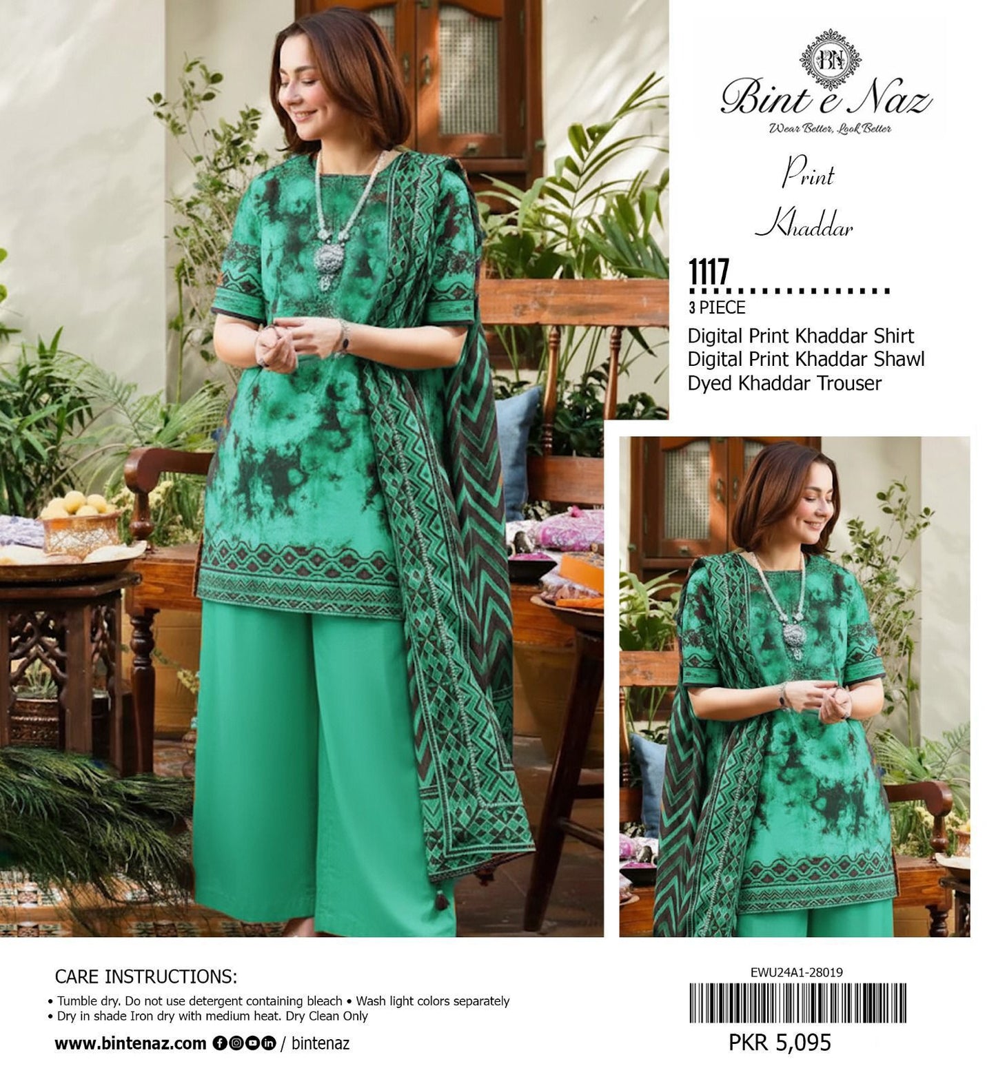 BINT E NAZ KHADDAR THREE PIECE