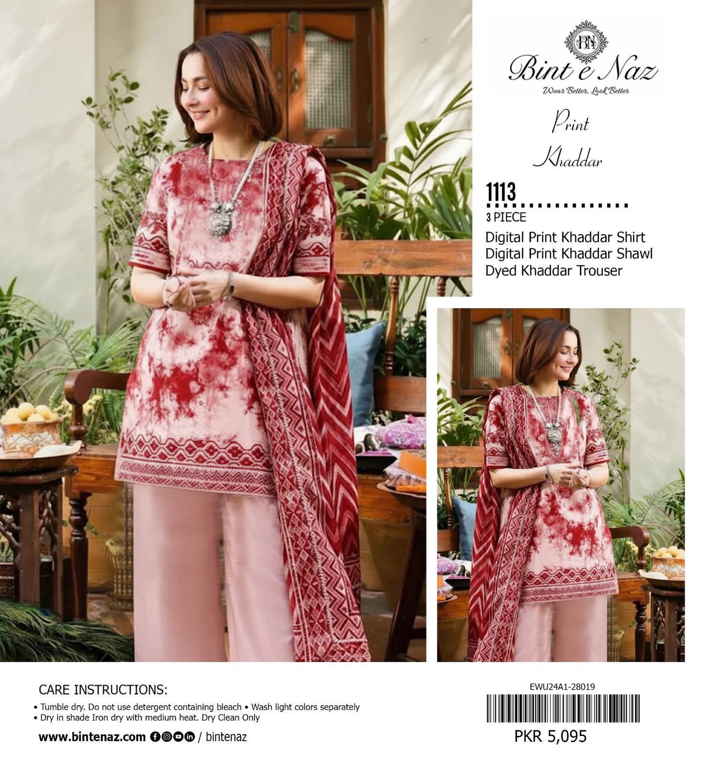 BINT E NAZ KHADDAR THREE PIECE