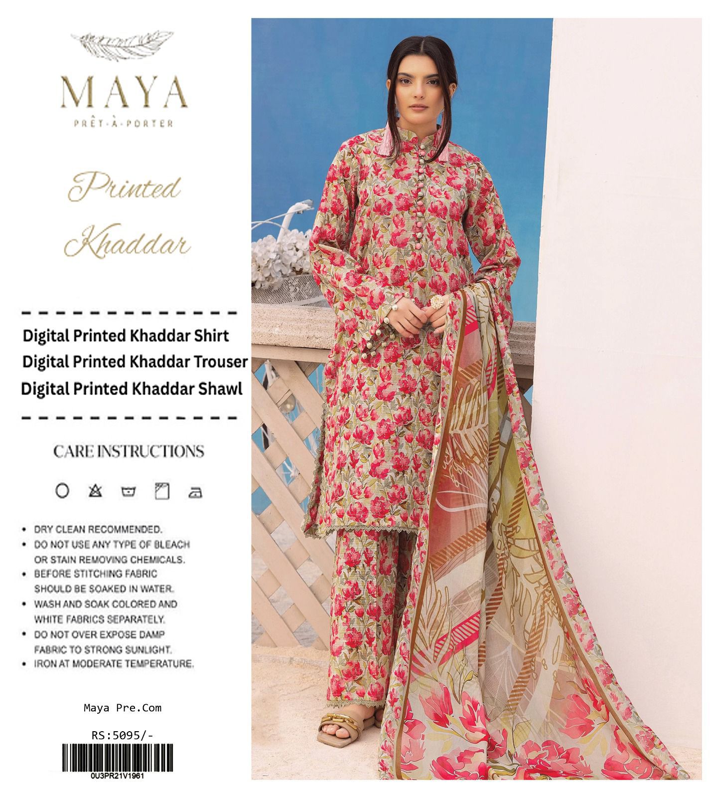 MAYA KHADDAR THREE PIECE