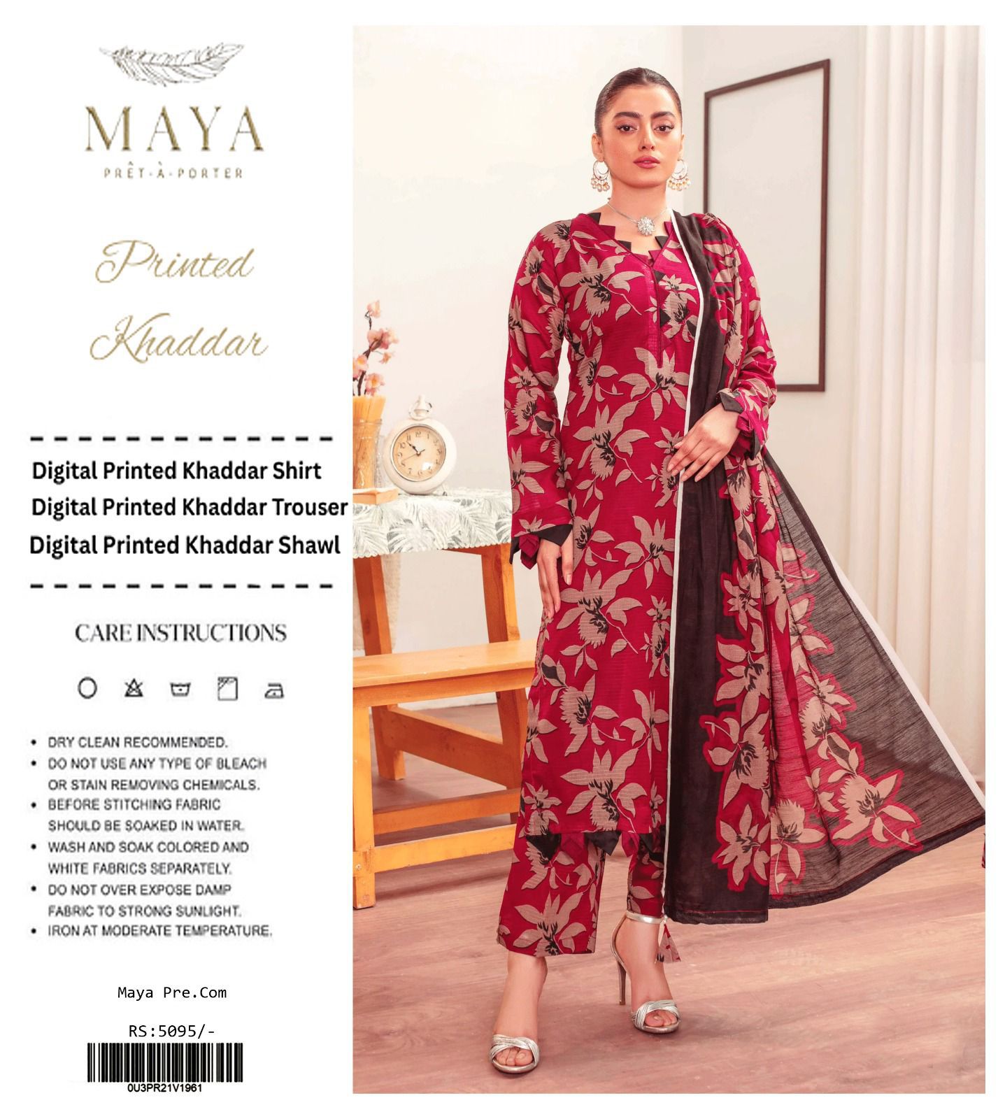 MAYA KHADDAR THREE PIECE