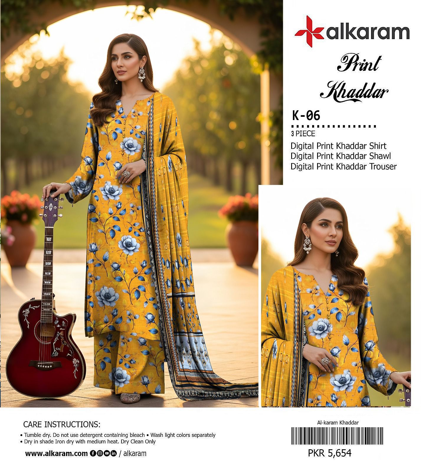 AL KARAM KHADDAR THREE PIECE