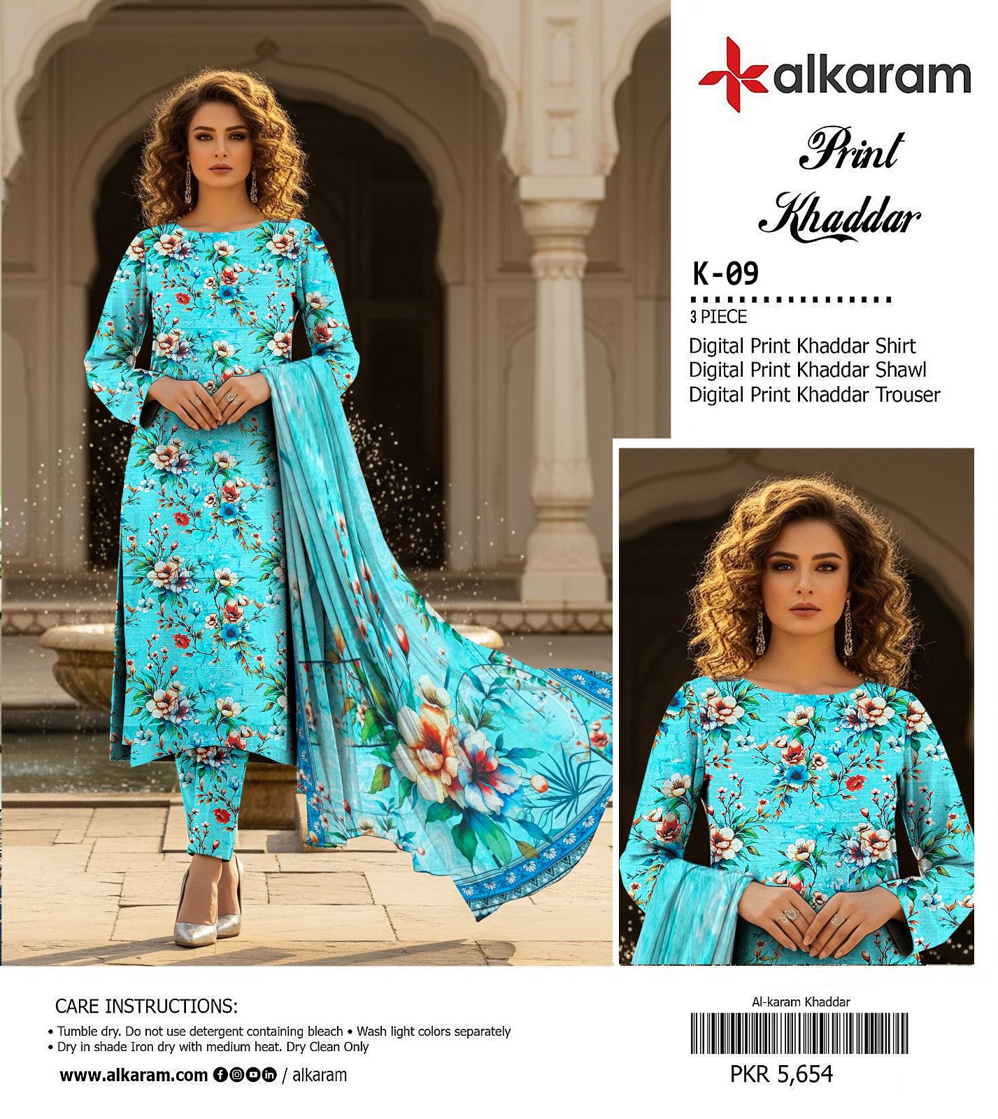 AL KARAM KHADDAR THREE PIECE