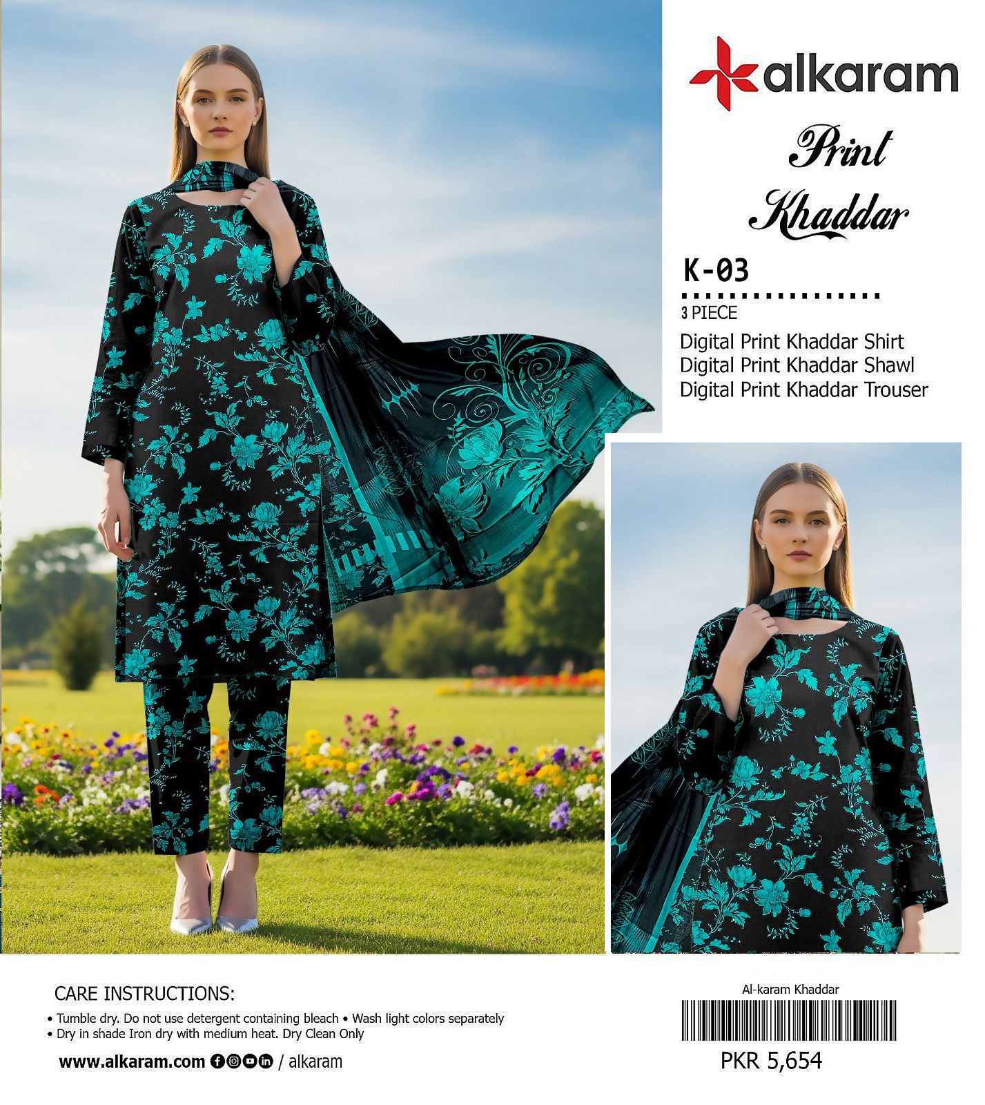 AL KARAM KHADDAR THREE PIECE