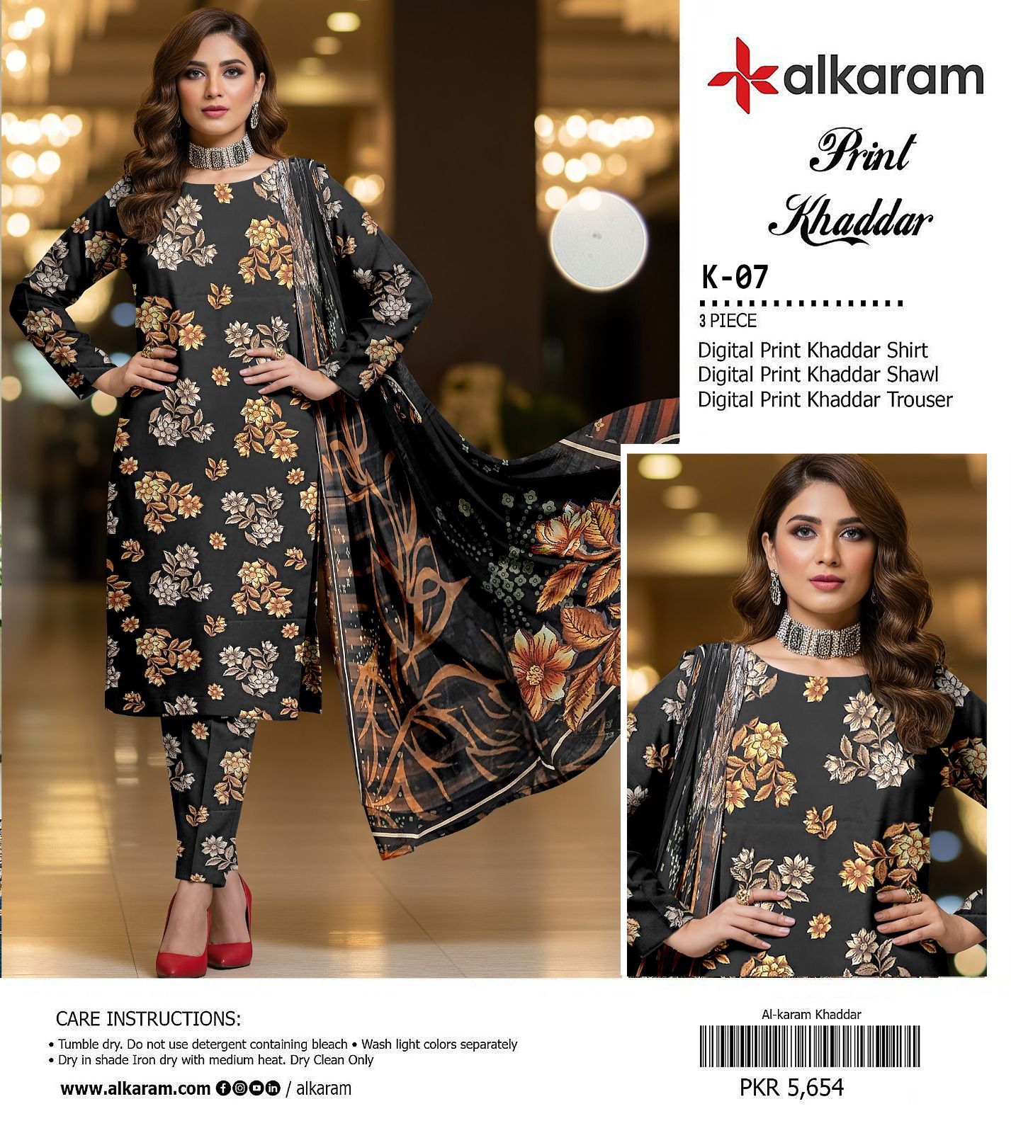AL KARAM KHADDAR THREE PIECE