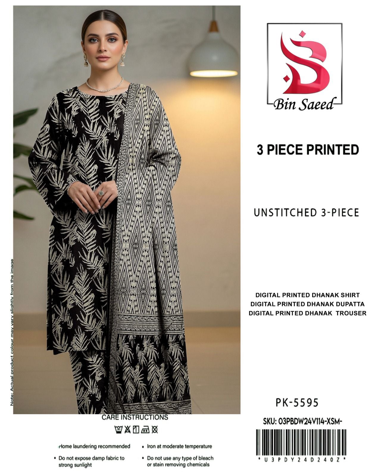 BIN SAEED DHANAK THREE PIECE