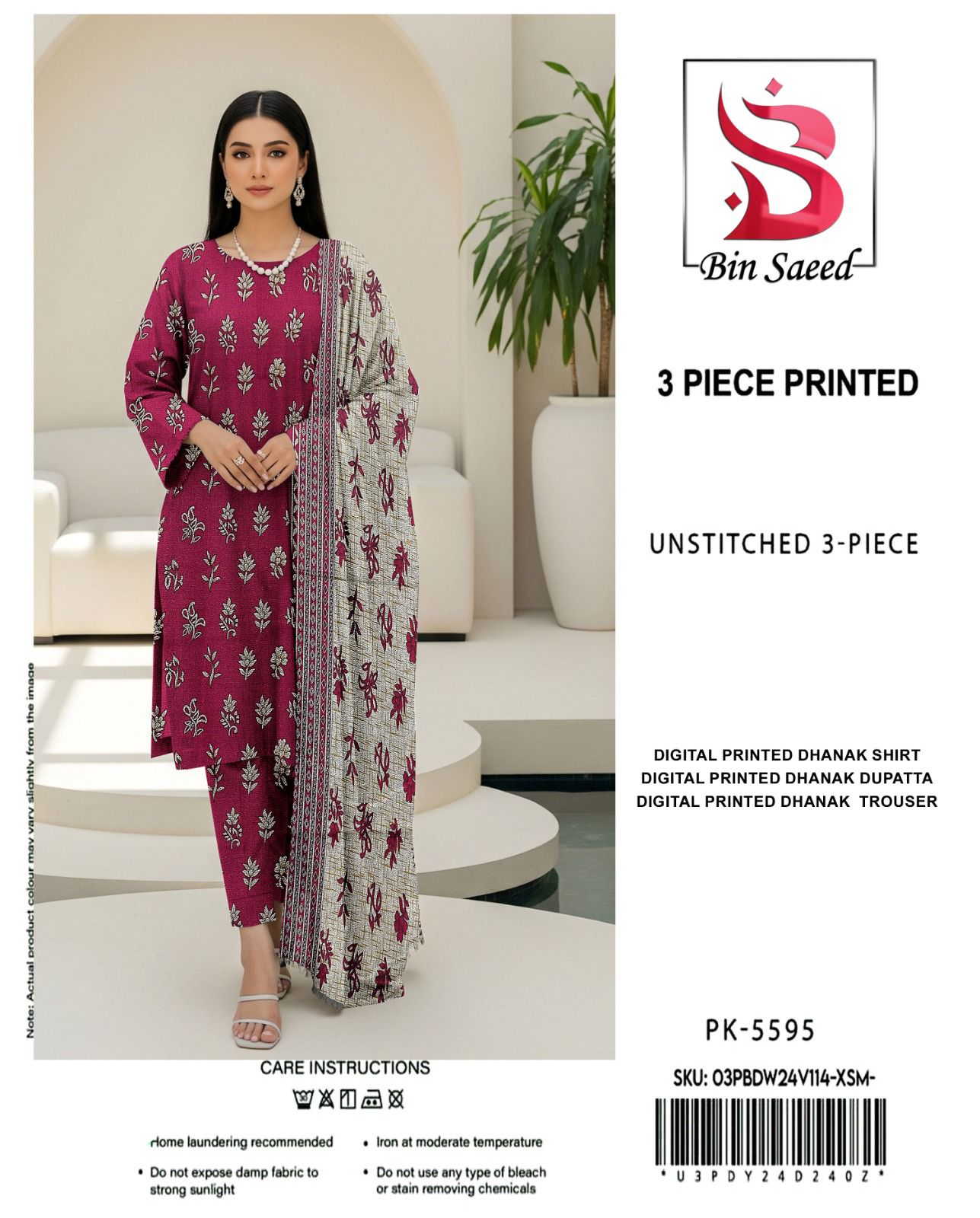 BIN SAEED DHANAK THREE PIECE