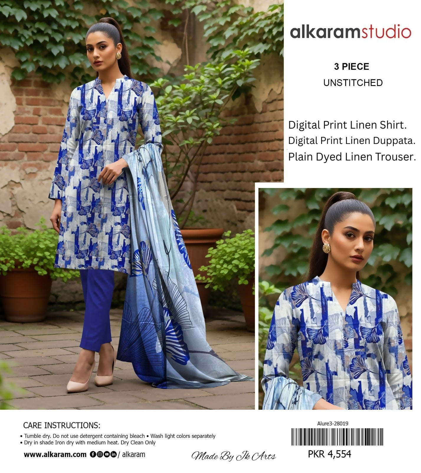 AL KARAM LINEN THREE PIECE