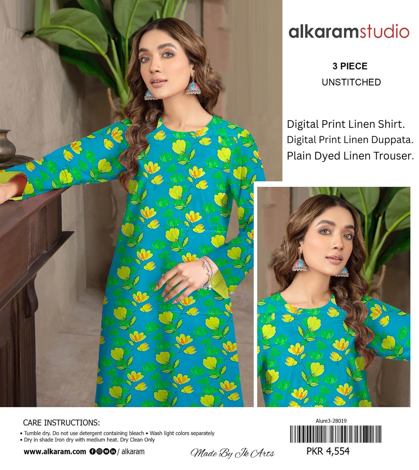 AL KARAM LINEN THREE PIECE