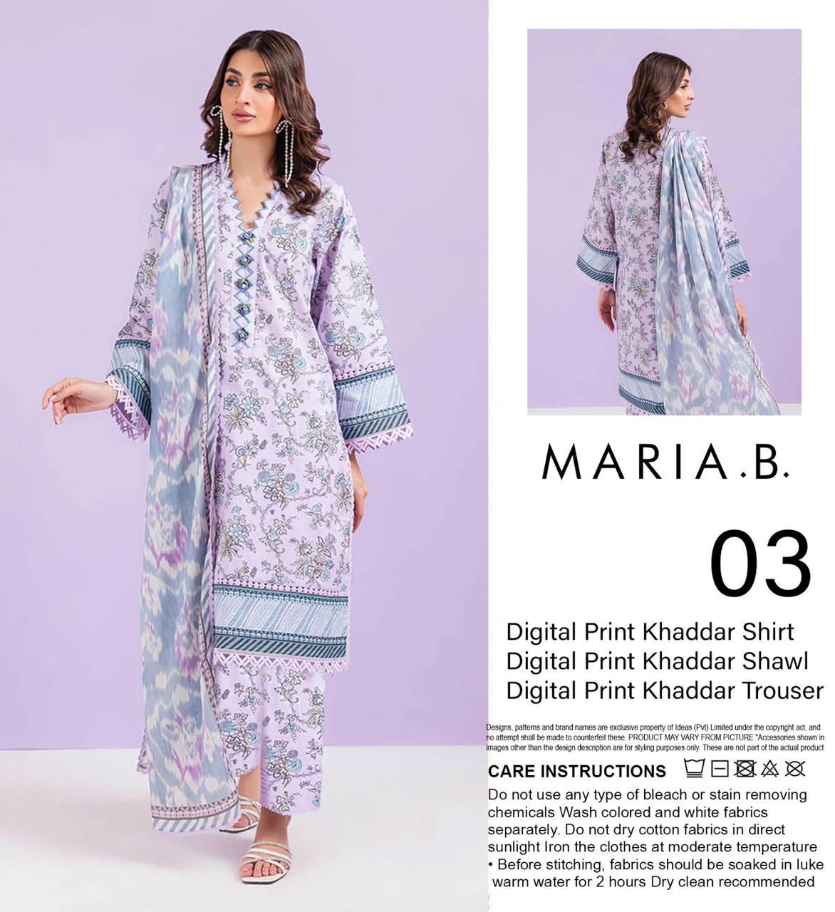 MARIA B KHADDAR THREE PIECE